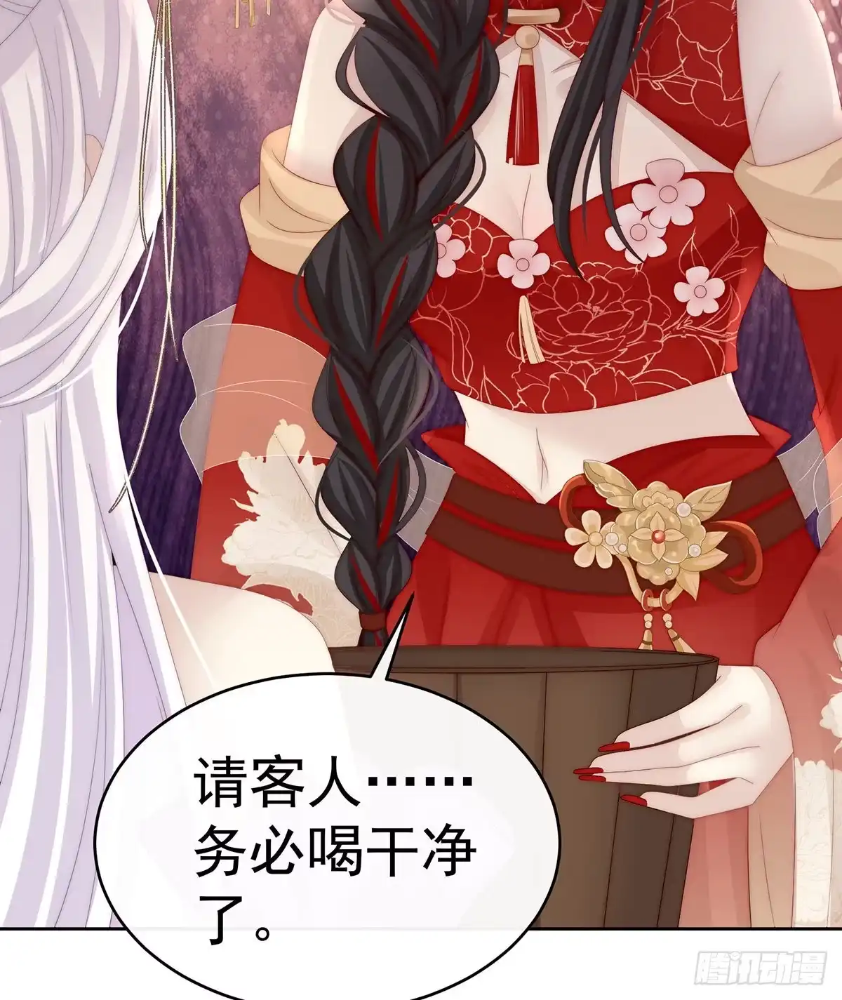 《妻主，请享用（别名：天喜红鸾）》想让老娘亲自迎客？ 第25页