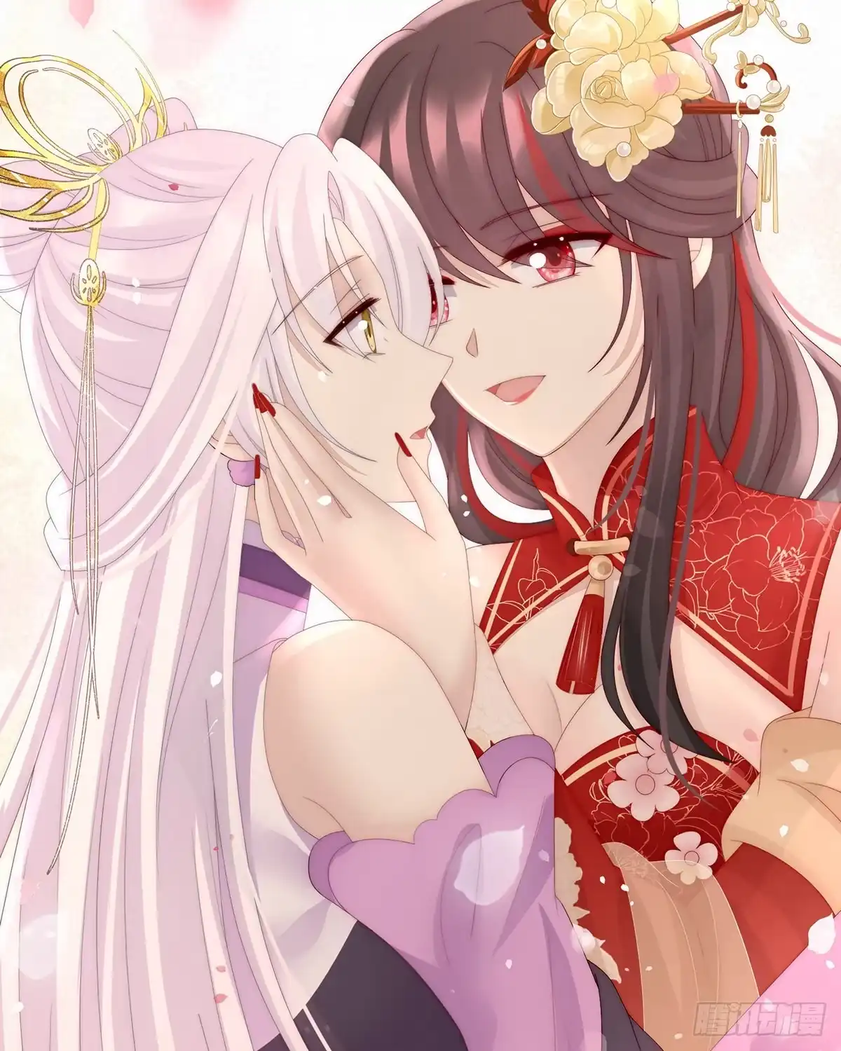 《妻主，请享用（别名：天喜红鸾）》想让老娘亲自迎客？ 第46页