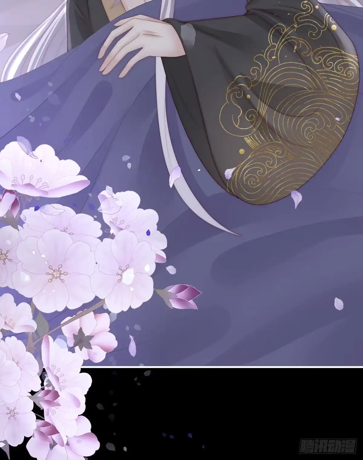《妻主，请享用（别名：天喜红鸾）》黑色契印 第45页
