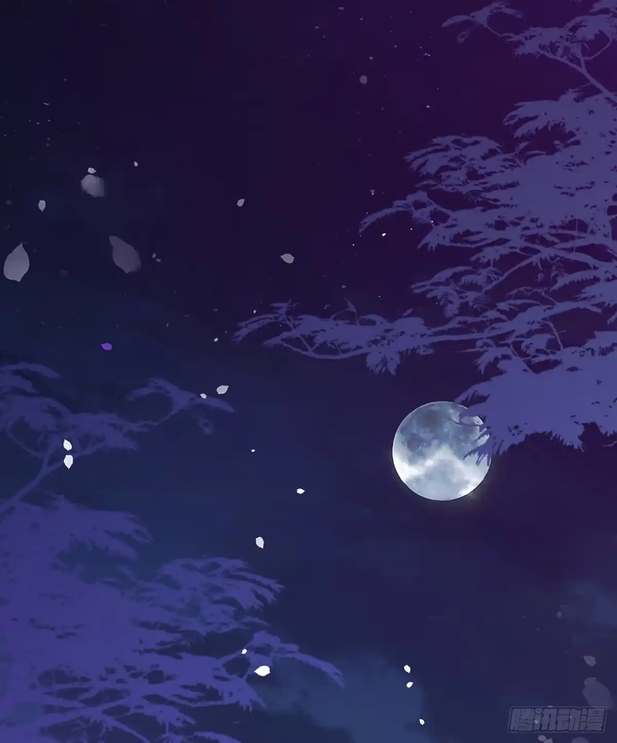 《妻主，请享用（别名：天喜红鸾）》啾一口 第4页