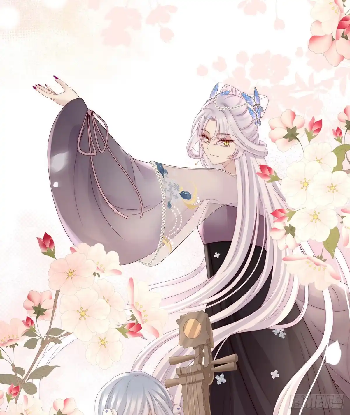《妻主，请享用（别名：天喜红鸾）》鲛人现身 第36页