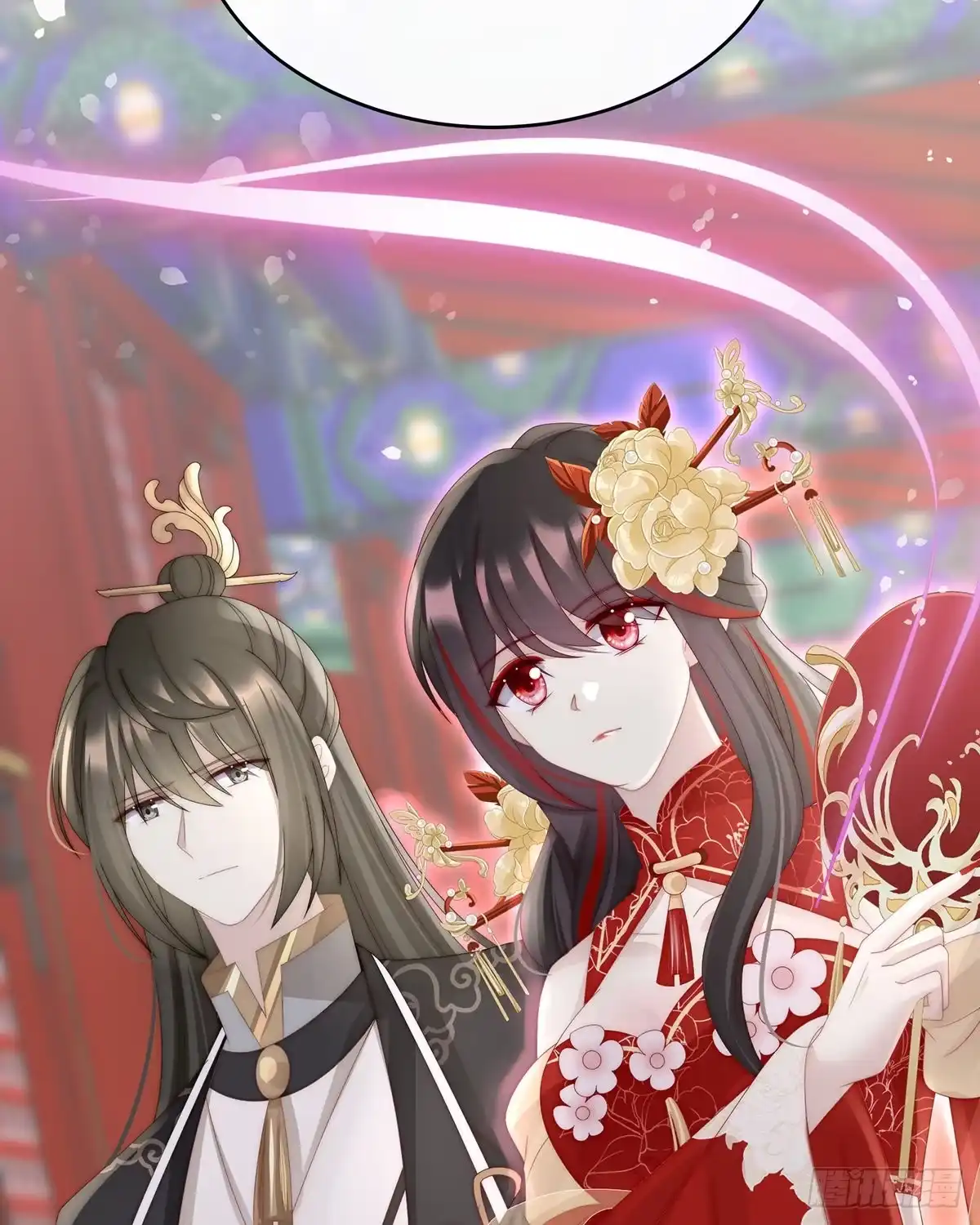《妻主，请享用（别名：天喜红鸾）》鲛人现身 第14页