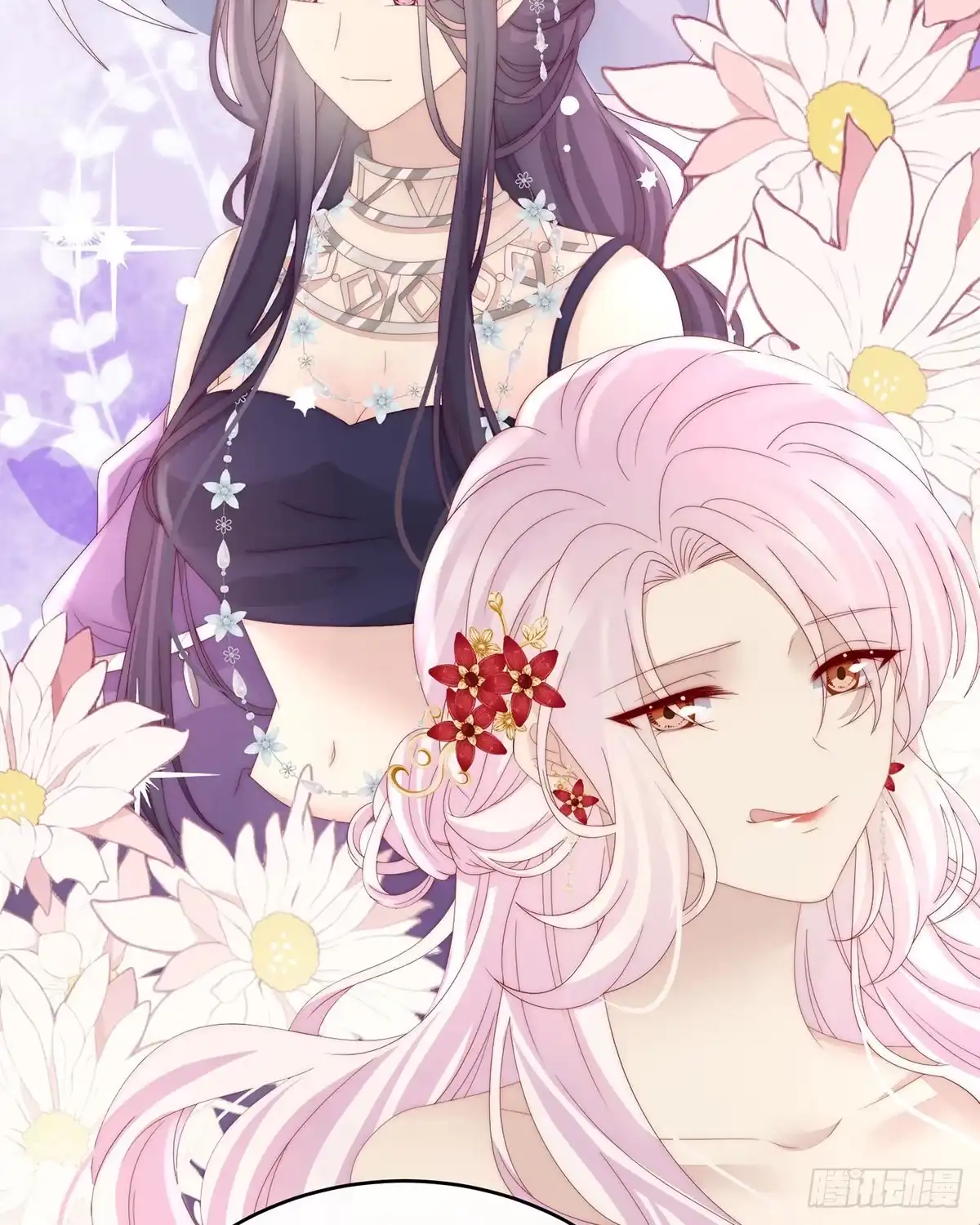 《妻主，请享用（别名：天喜红鸾）》血族不跪人类皇帝 第53页