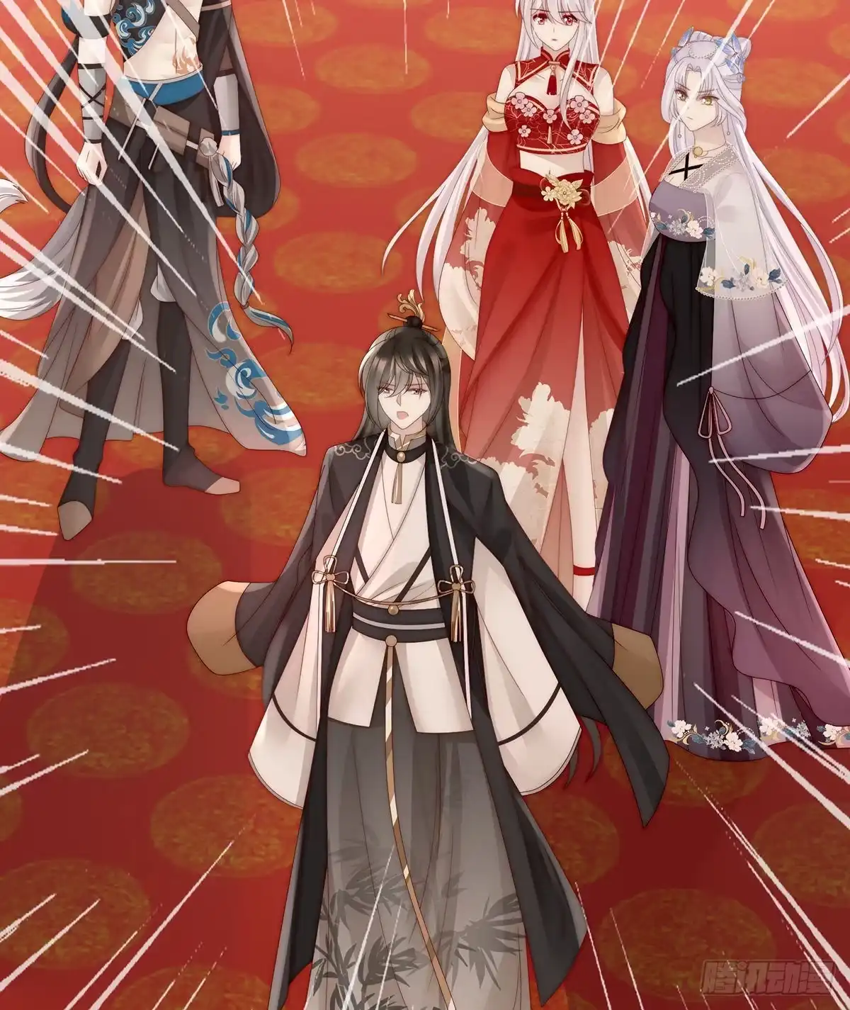 《妻主，请享用（别名：天喜红鸾）》血族不跪人类皇帝 第35页