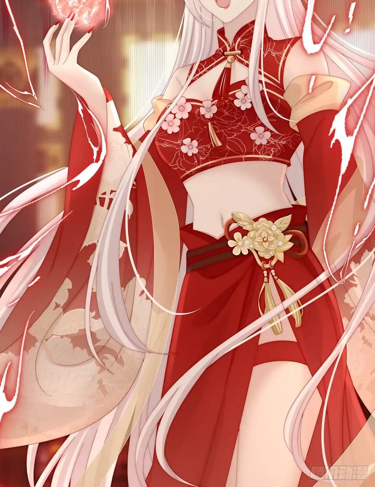 《妻主，请享用（别名：天喜红鸾）》血族不跪人类皇帝 第22页