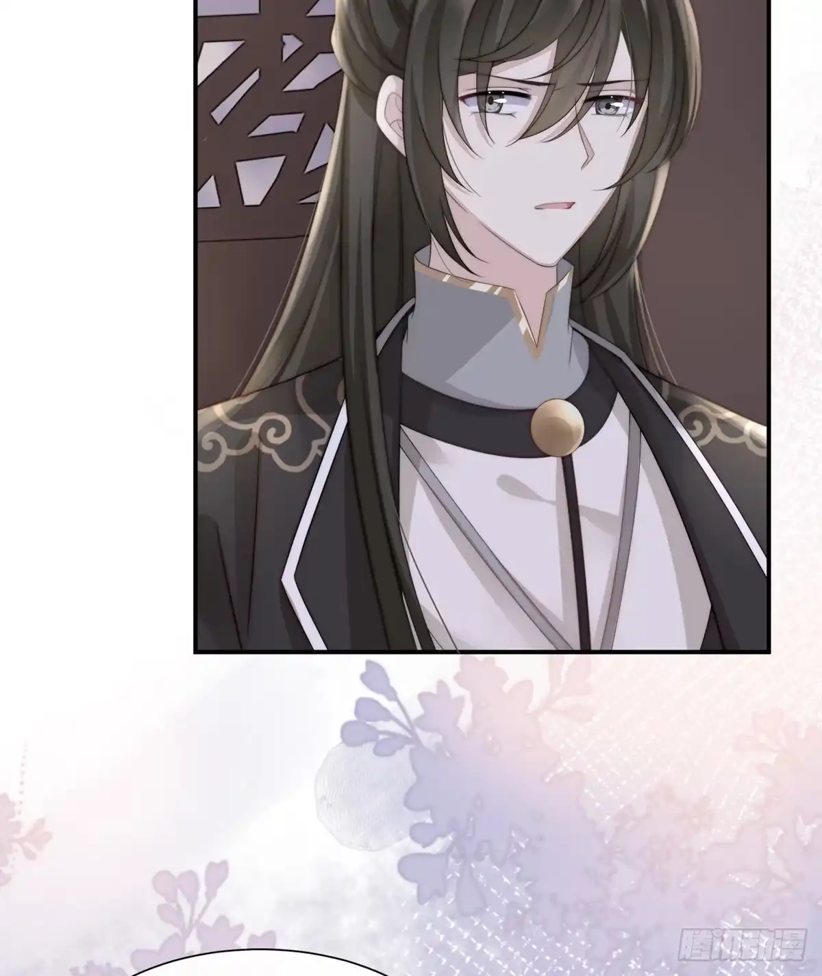 《妻主，请享用（别名：天喜红鸾）》天喜阁的新妈妈 第8页
