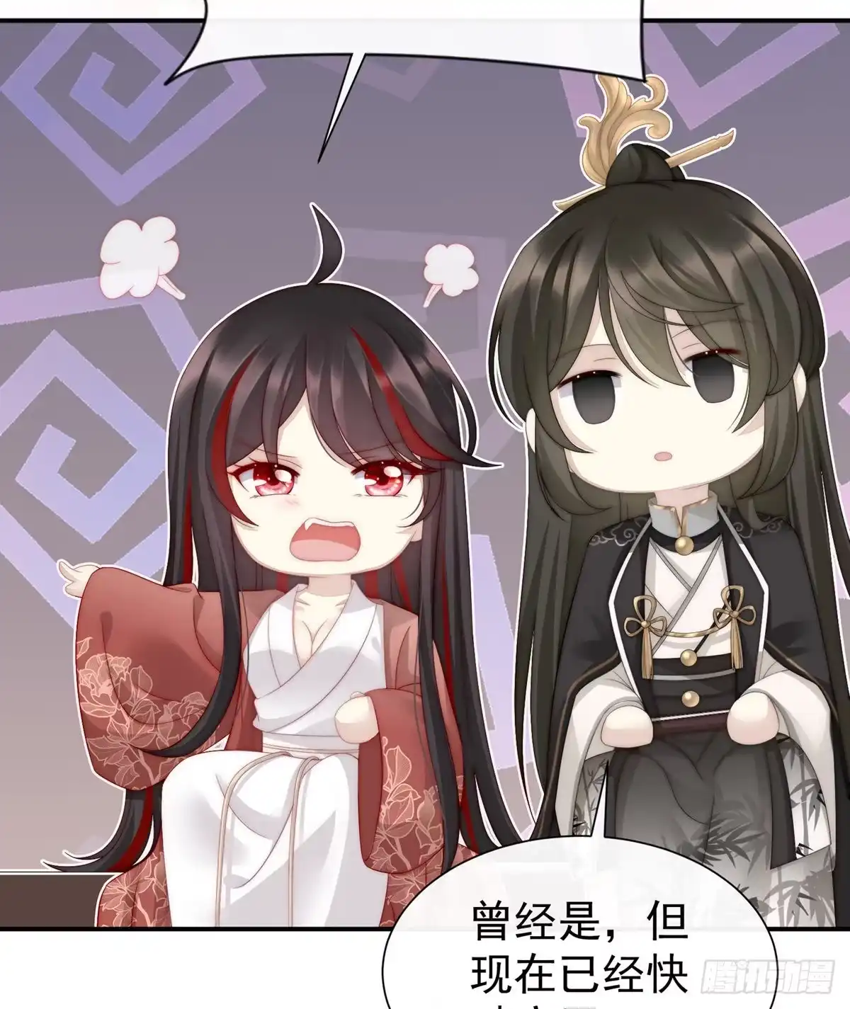 《妻主，请享用（别名：天喜红鸾）》天喜阁的新妈妈 第37页
