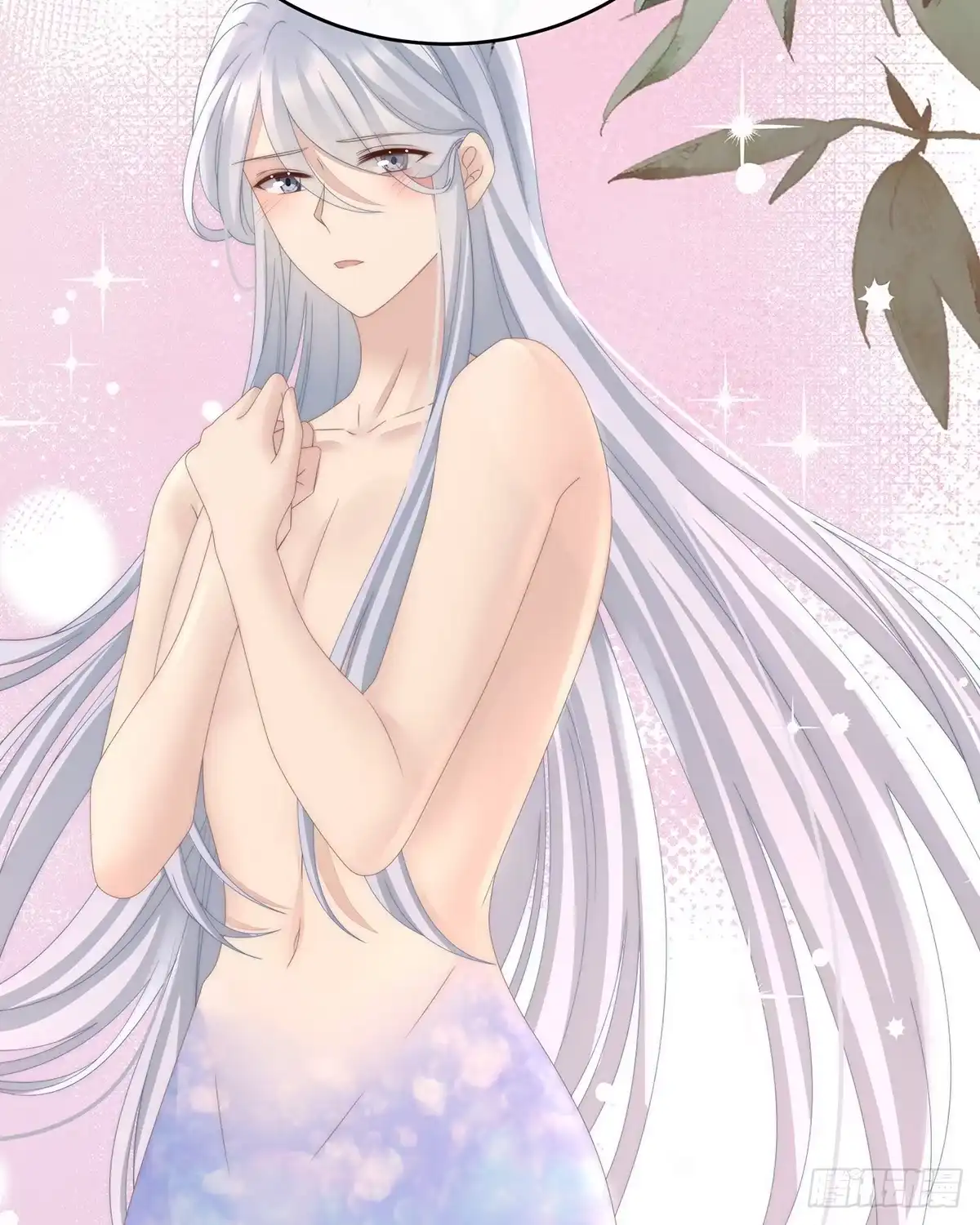 《妻主，请享用（别名：天喜红鸾）》群魔乱舞天喜阁 第56页