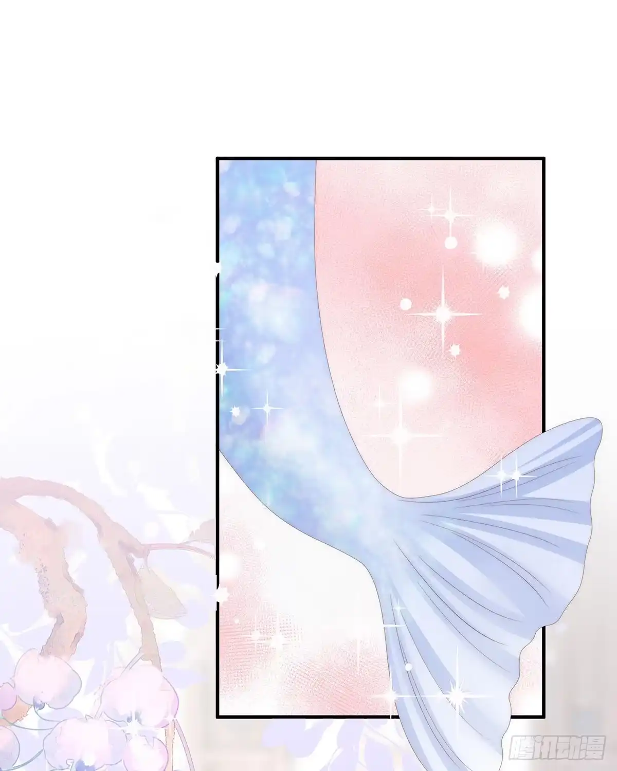 《妻主，请享用（别名：天喜红鸾）》群魔乱舞天喜阁 第44页