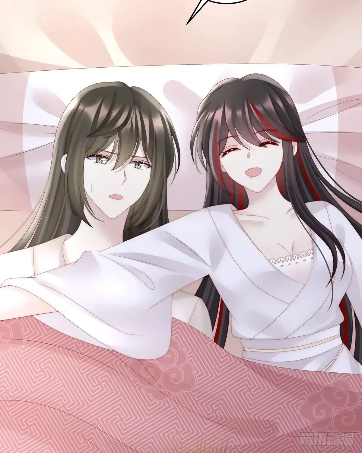 《妻主，请享用（别名：天喜红鸾）》逼婚 第6页