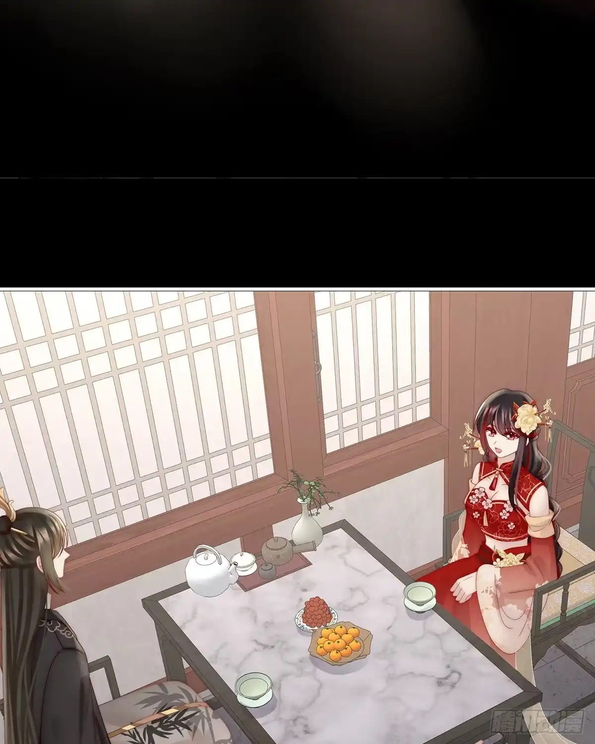 《妻主，请享用（别名：天喜红鸾）》须臾先生 第7页