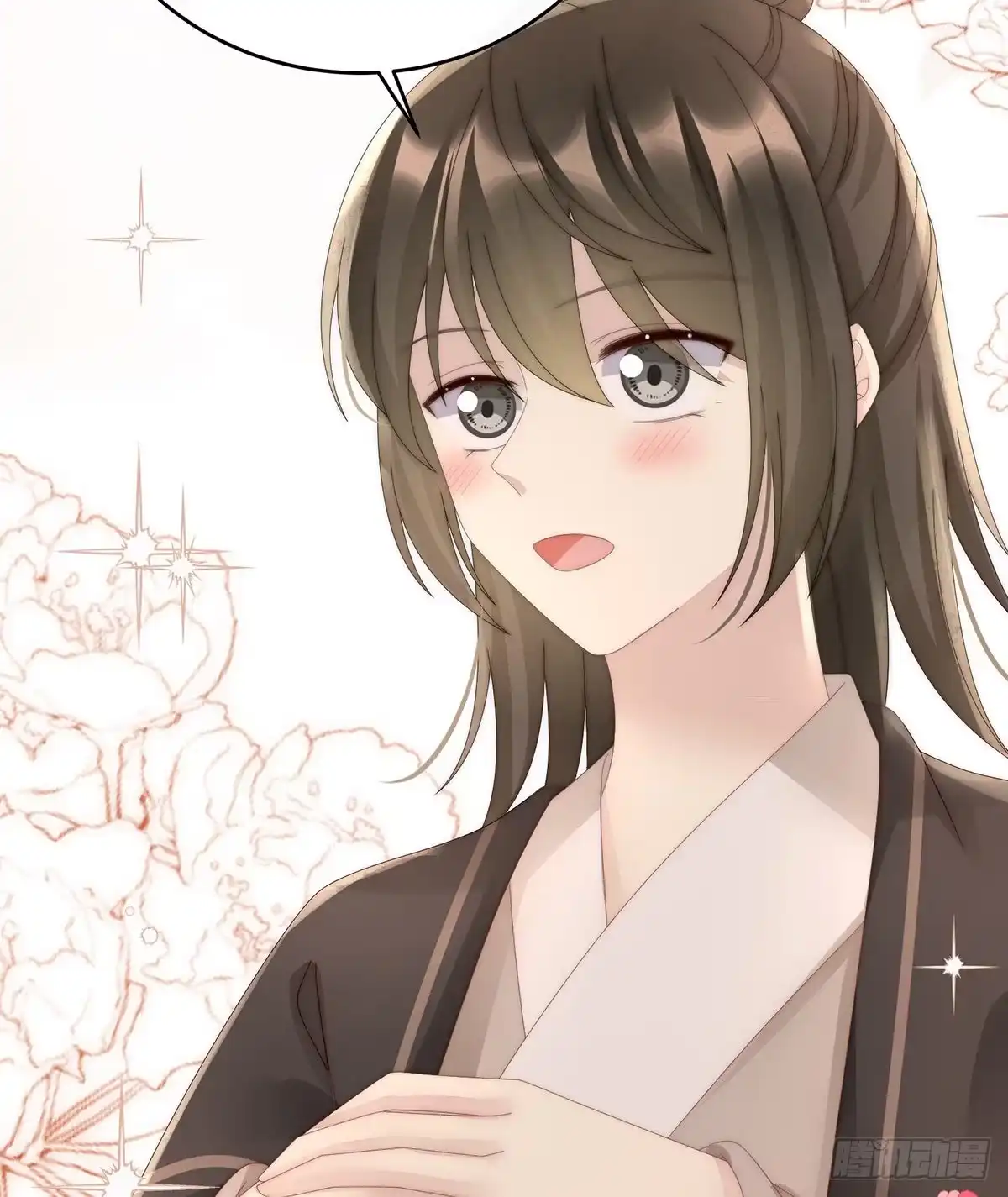 《妻主，请享用（别名：天喜红鸾）》须臾先生 第37页
