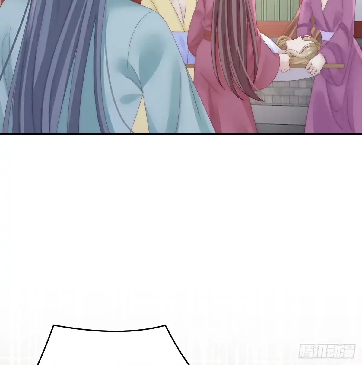 《妻主，请享用（别名：天喜红鸾）》从未见过如此厚颜无耻之人 第45页