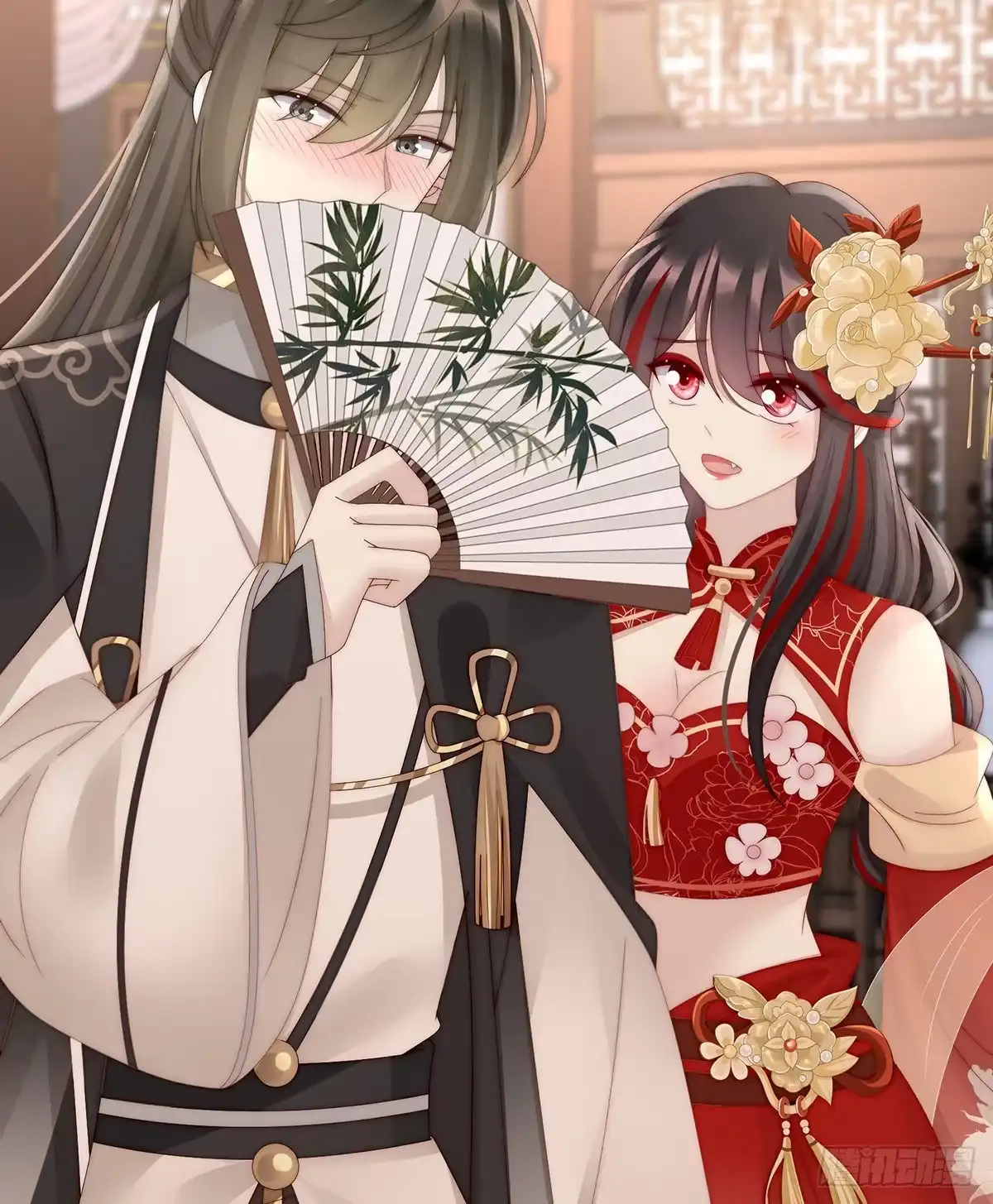 《妻主，请享用（别名：天喜红鸾）》从未见过如此厚颜无耻之人 第21页