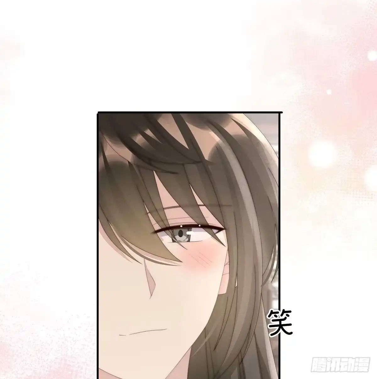 《妻主，请享用（别名：天喜红鸾）》从未见过如此厚颜无耻之人 第55页