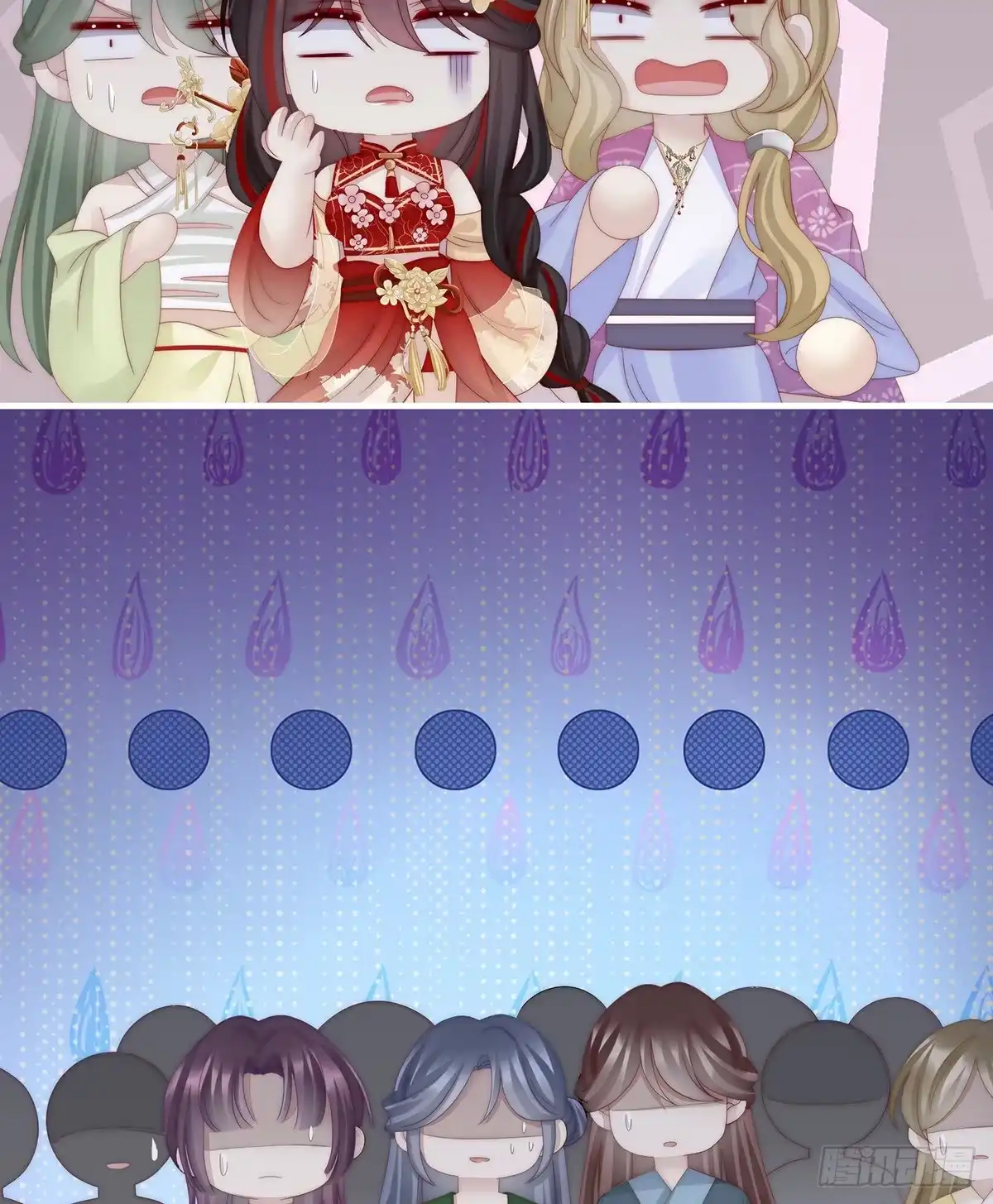 《妻主，请享用（别名：天喜红鸾）》从未见过如此厚颜无耻之人 第19页