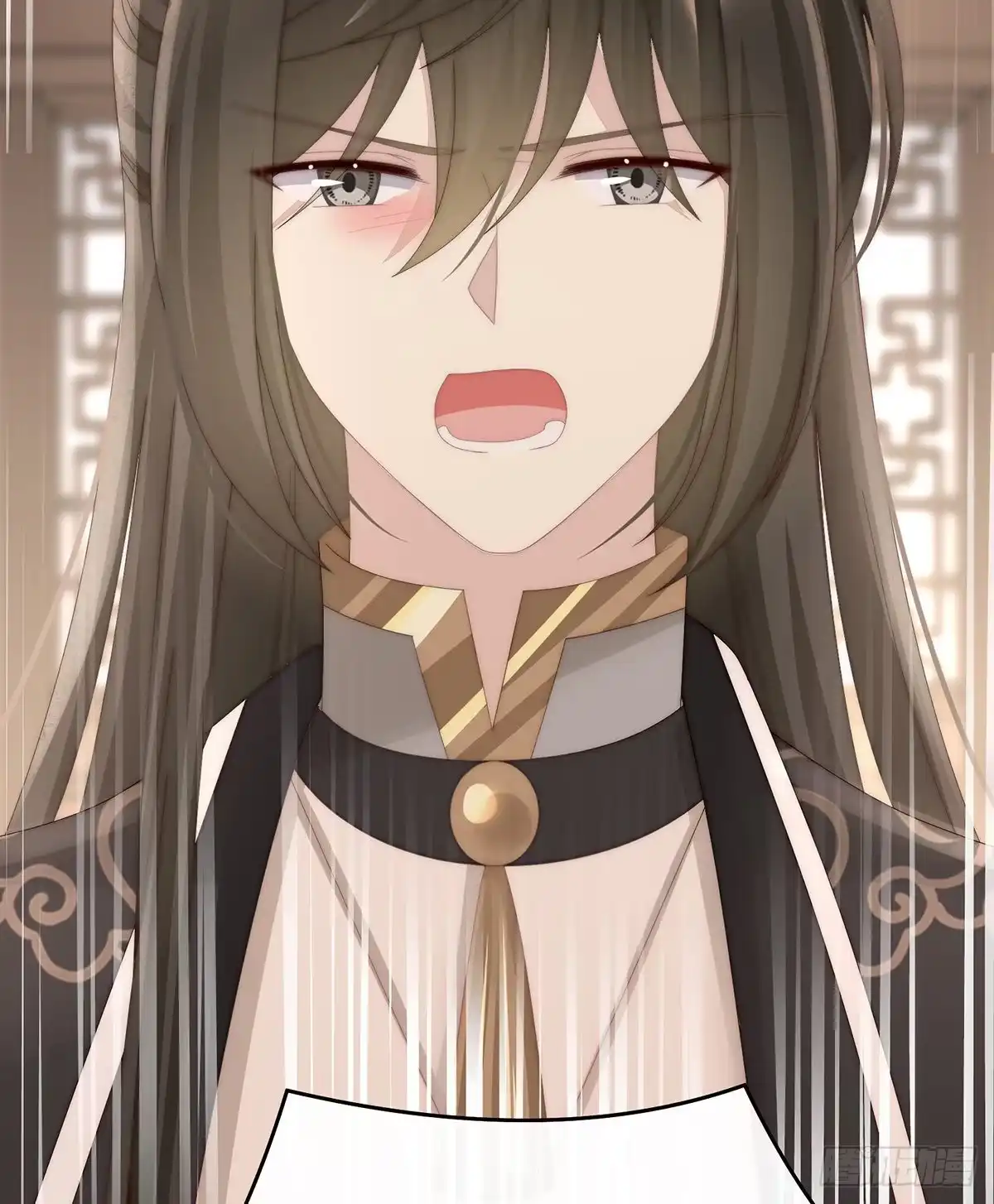 《妻主，请享用（别名：天喜红鸾）》从未见过如此厚颜无耻之人 第15页