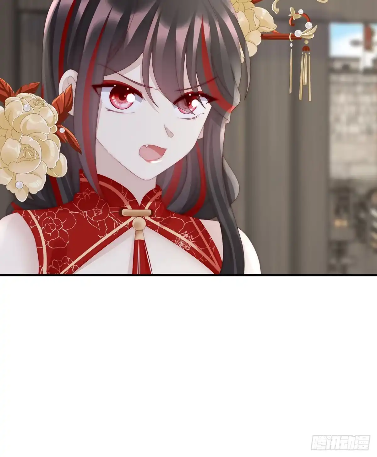 《妻主，请享用（别名：天喜红鸾）》离开她 第23页