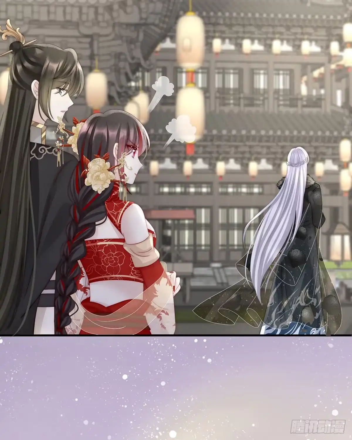 《妻主，请享用（别名：天喜红鸾）》离开她 第37页