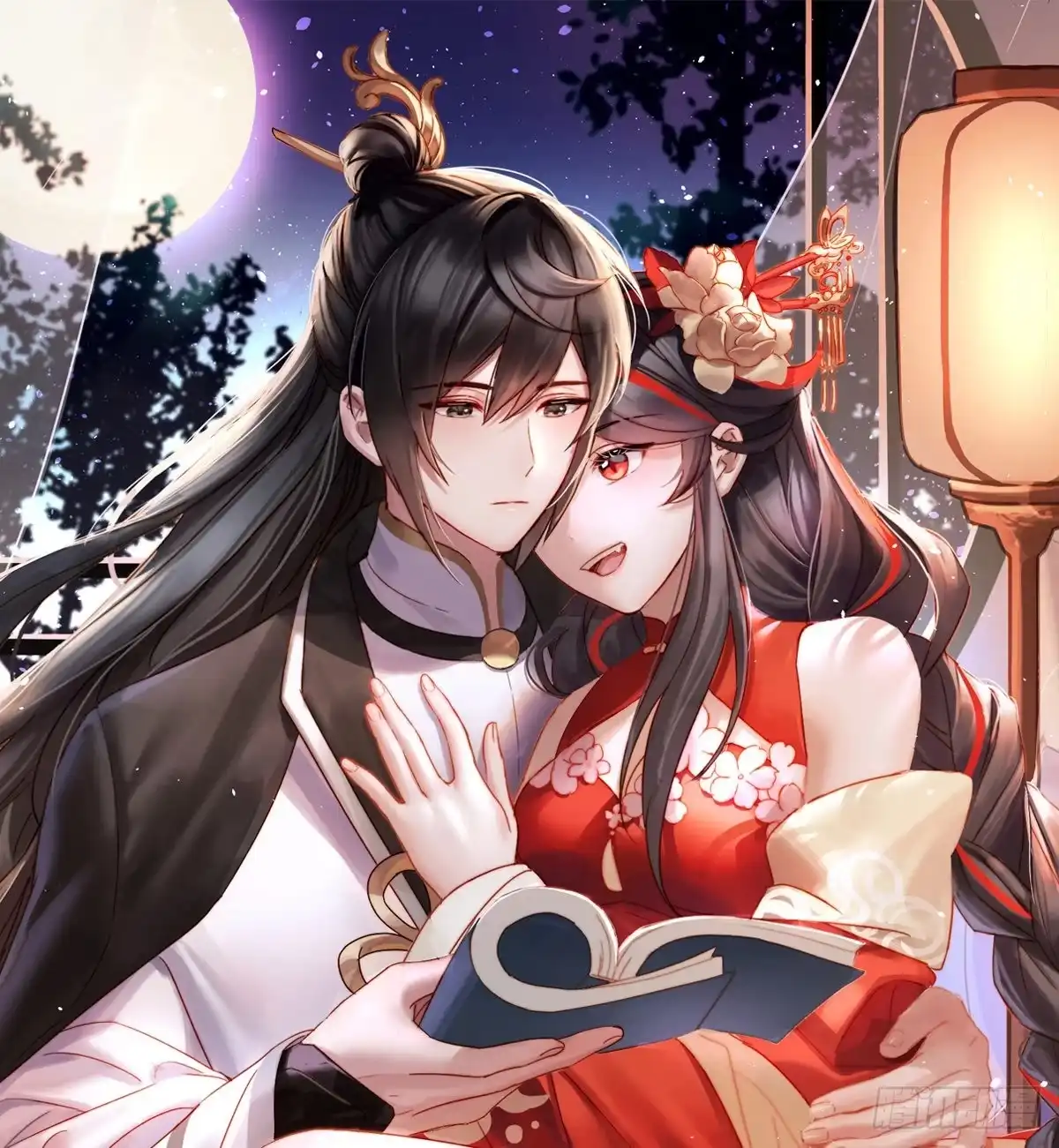 《妻主，请享用（别名：天喜红鸾）》离开她 第1页