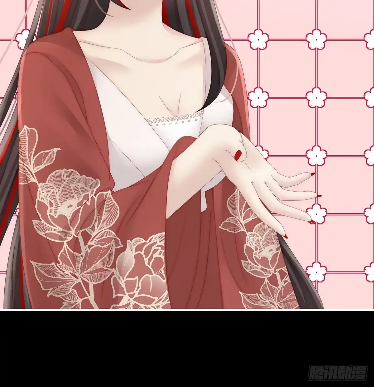 《妻主，请享用（别名：天喜红鸾）》离开她 第45页