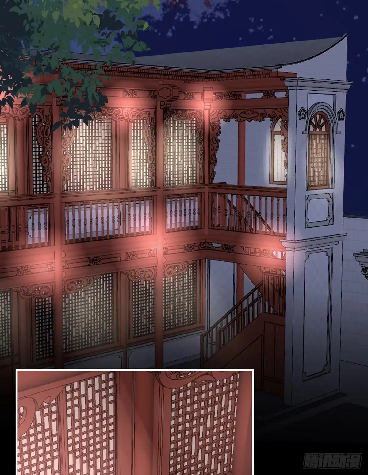 《妻主，请享用（别名：天喜红鸾）》前夫vs未婚夫 第10页