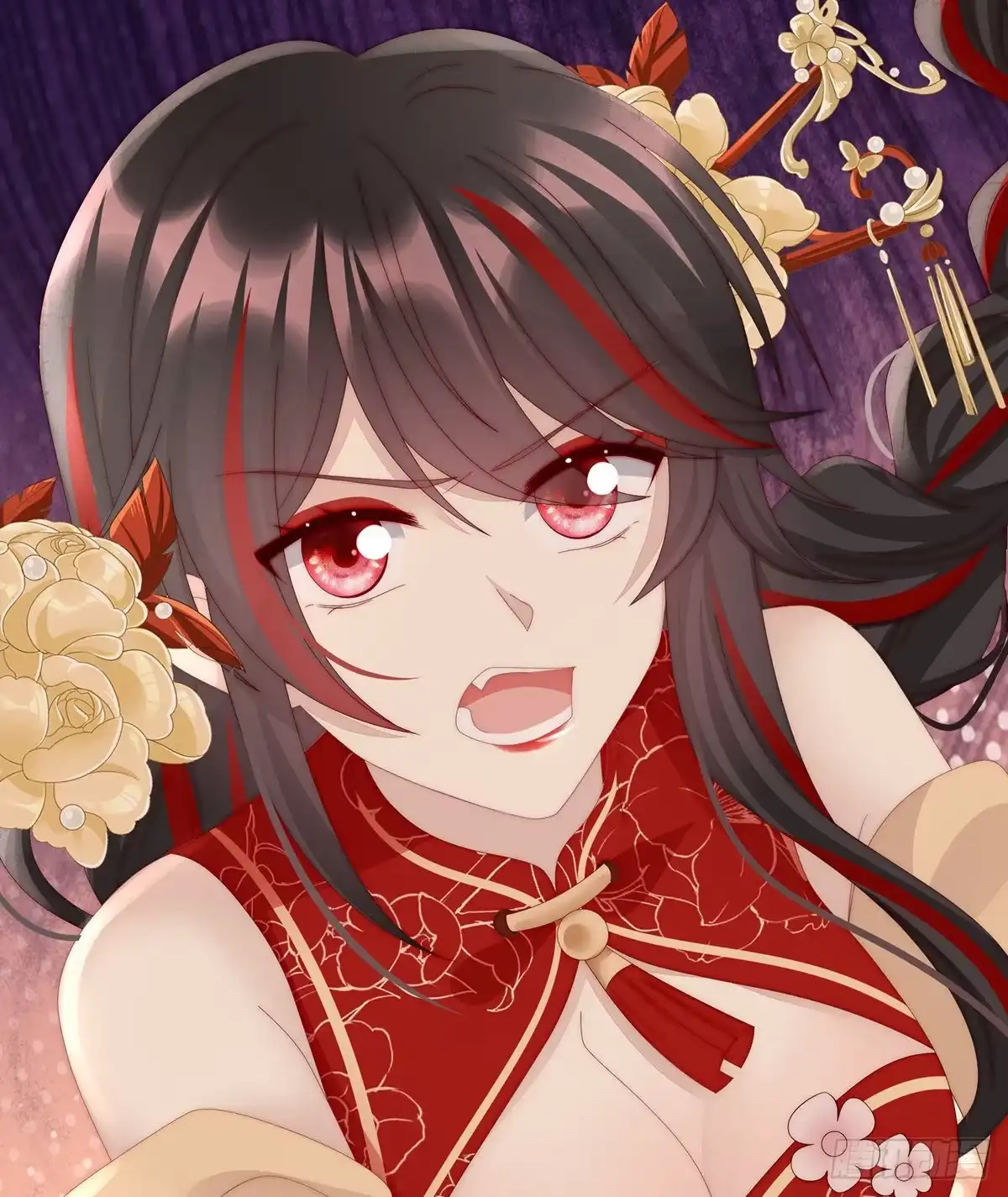 《妻主，请享用（别名：天喜红鸾）》重伤 第51页