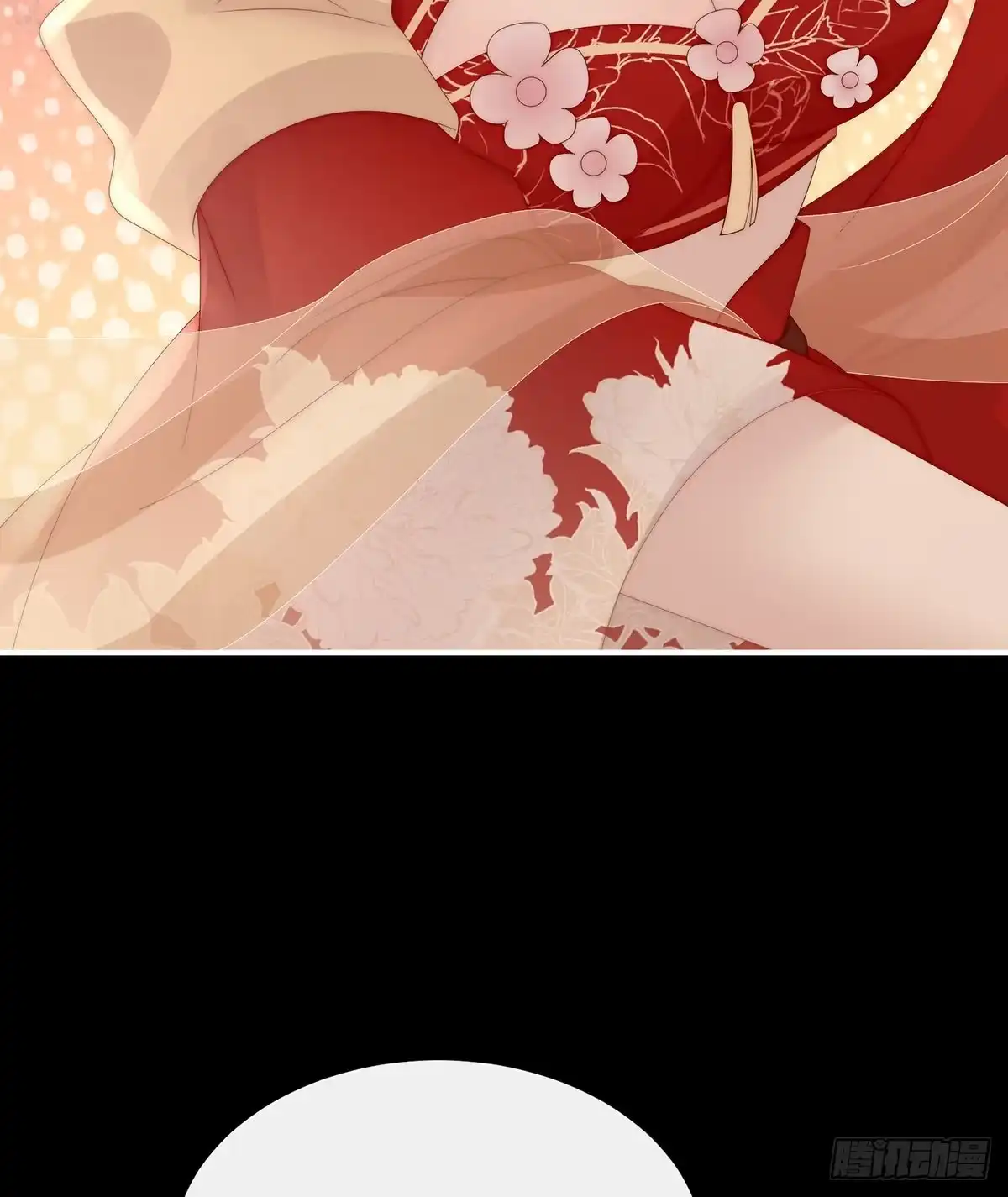 《妻主，请享用（别名：天喜红鸾）》重伤 第52页