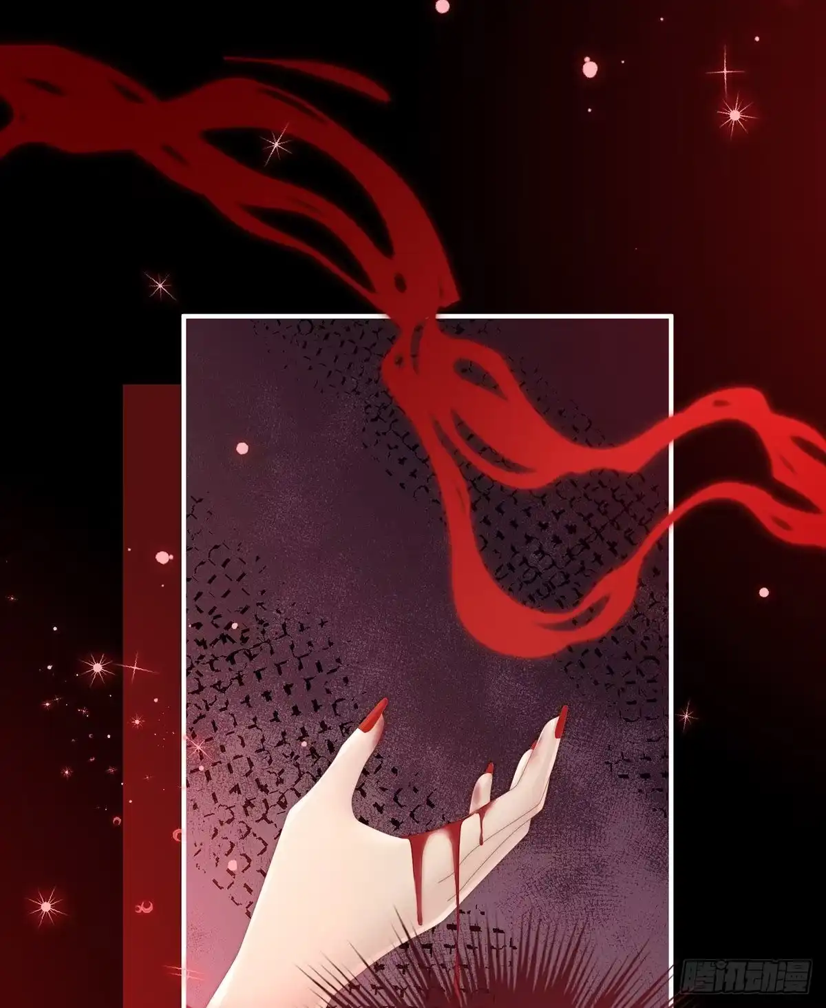 《妻主，请享用（别名：天喜红鸾）》小猪仔要死了？！ 第4页