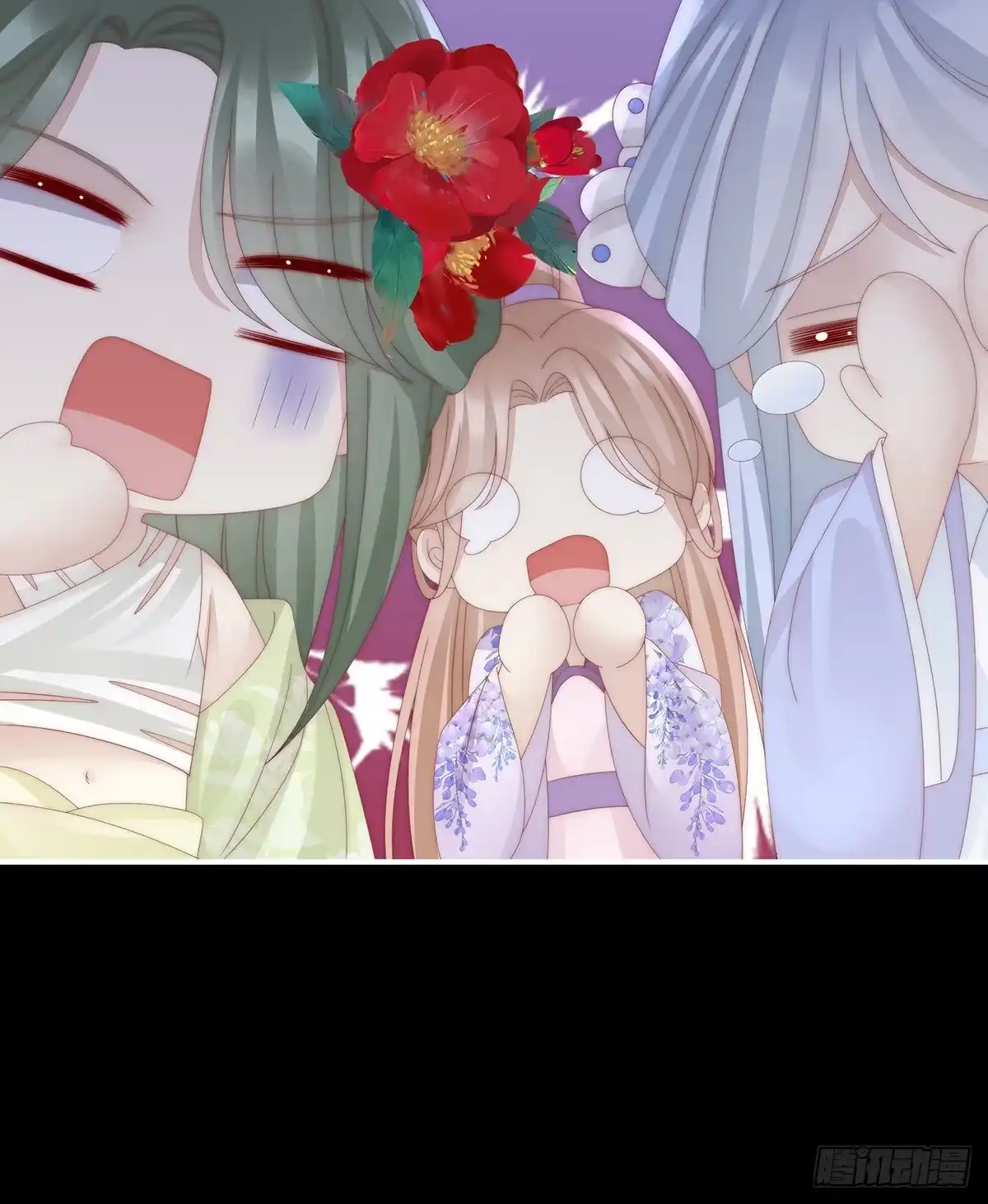 《妻主，请享用（别名：天喜红鸾）》小猪仔要死了？！ 第43页