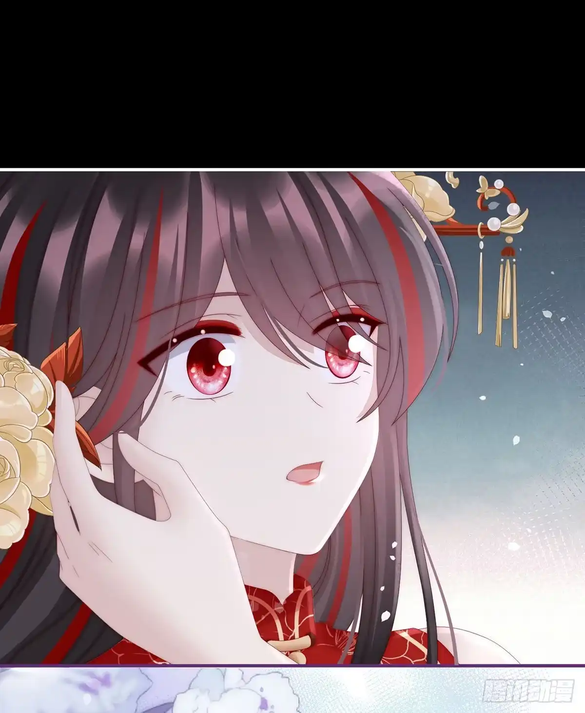 《妻主，请享用（别名：天喜红鸾）》我为我的心 第25页