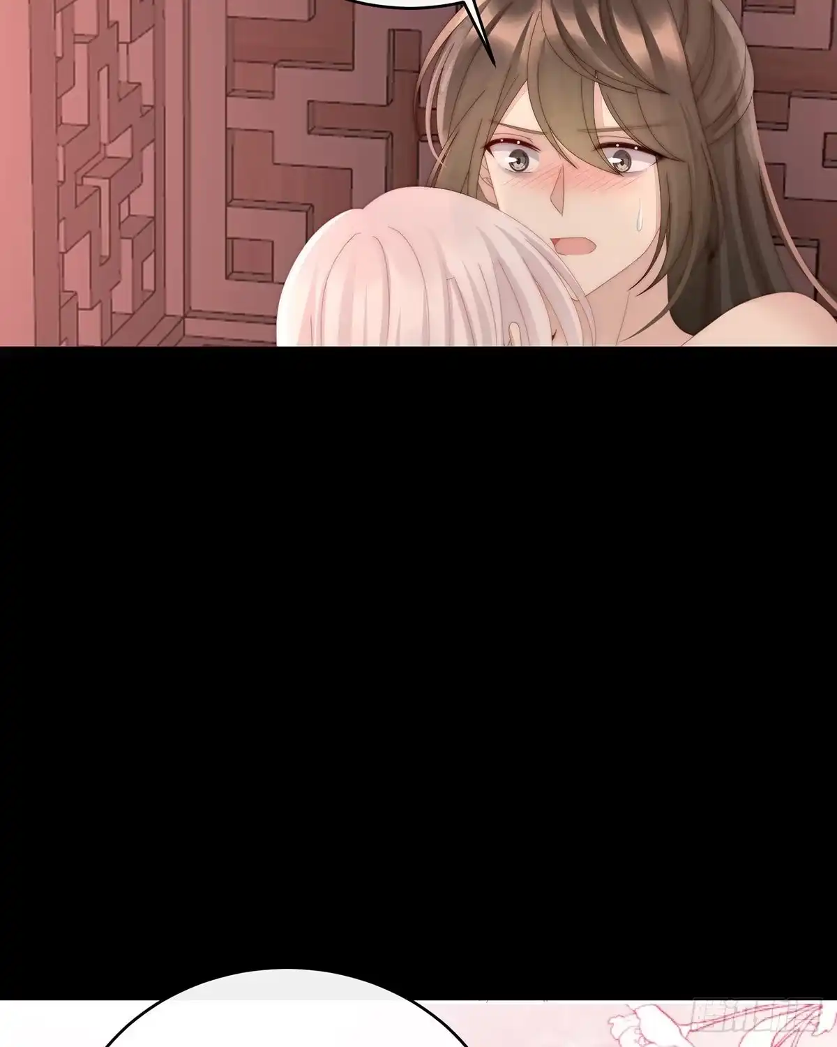 《妻主，请享用（别名：天喜红鸾）》与你结契，永不分离 第28页