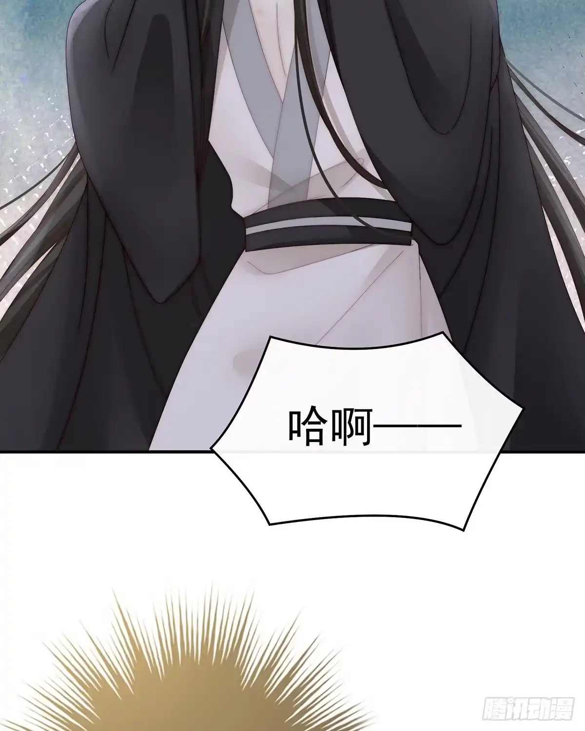 《妻主，请享用（别名：天喜红鸾）》成为血族 第45页