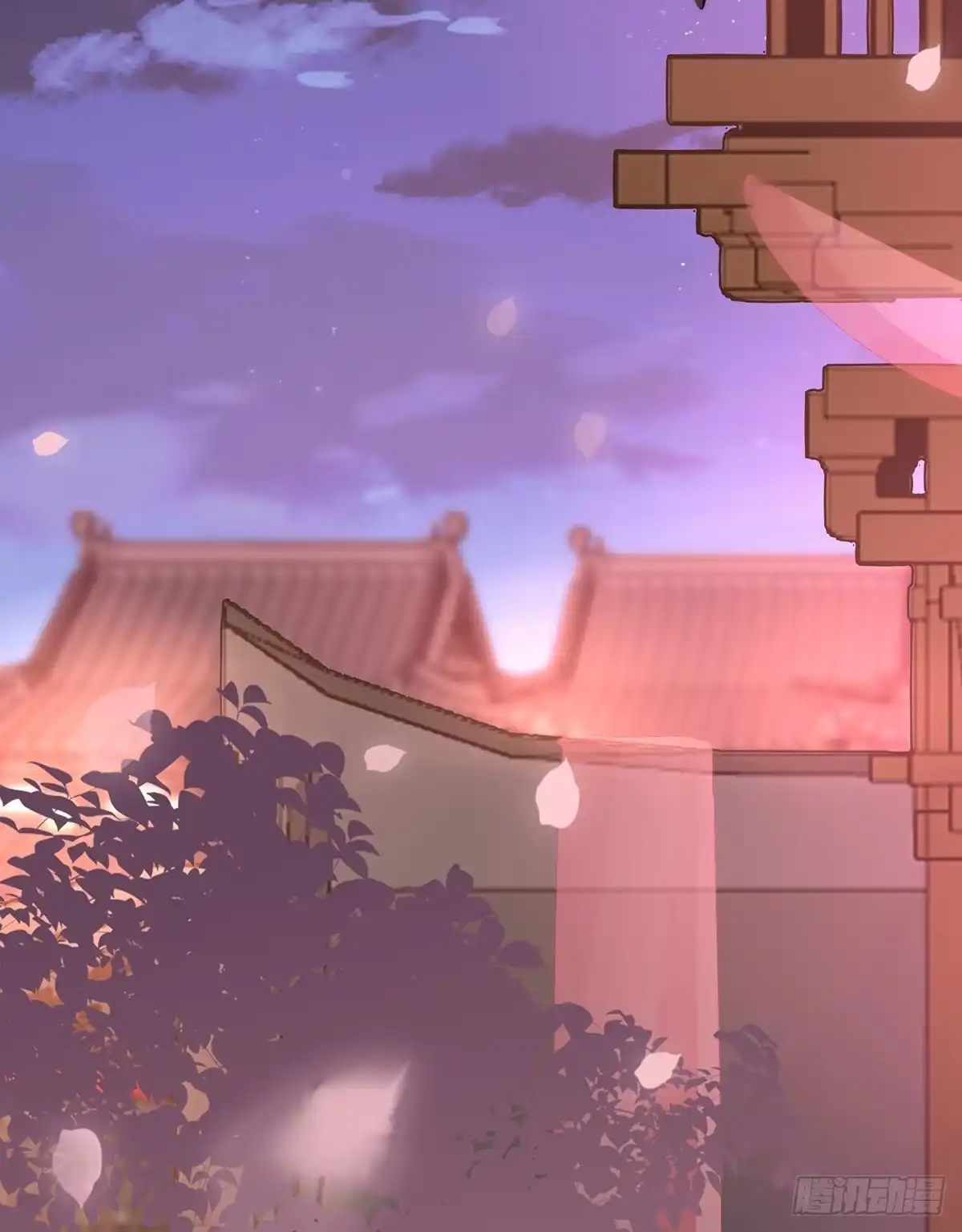 《妻主，请享用（别名：天喜红鸾）》逃走的小狐狸 第61页