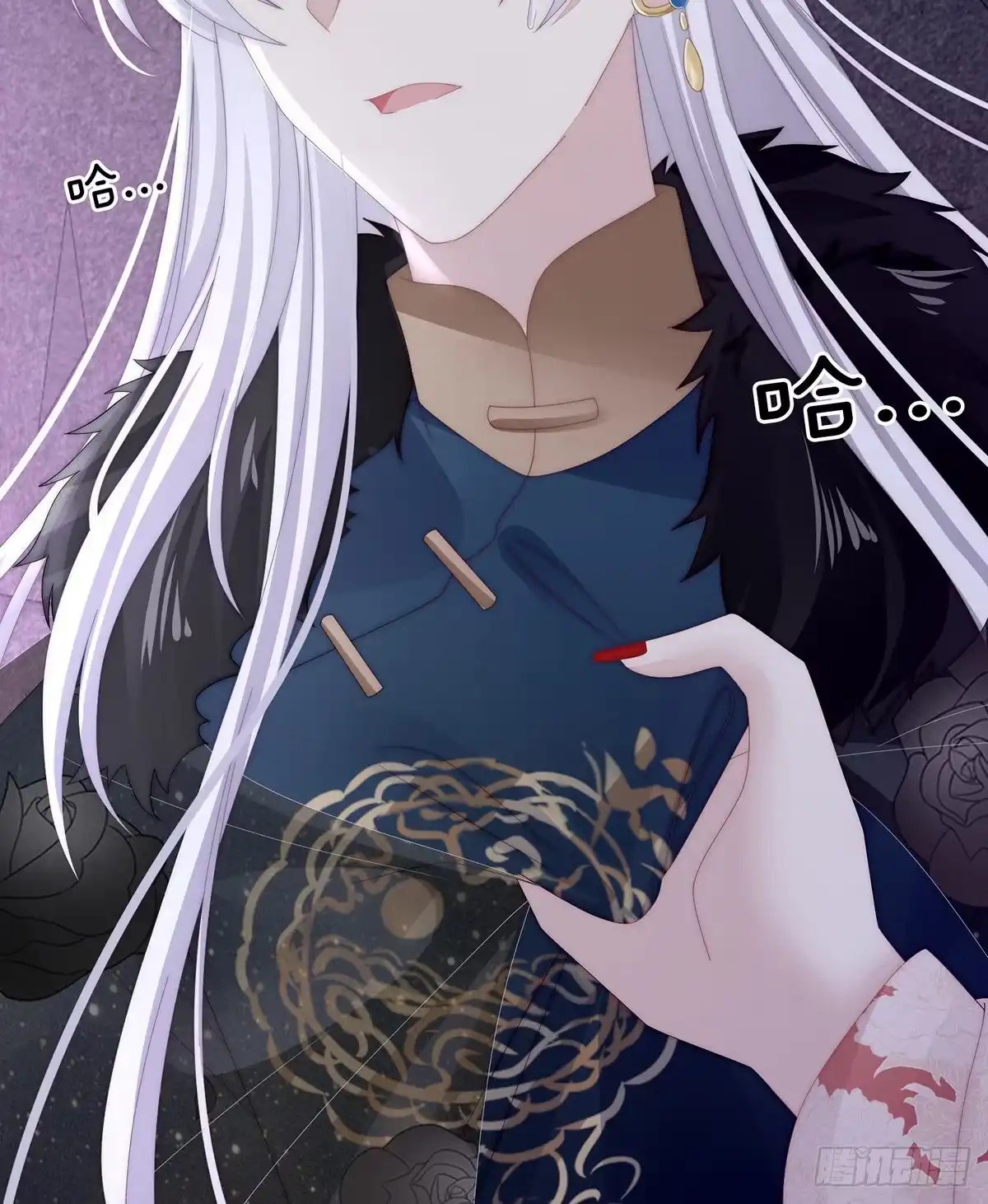 《妻主，请享用（别名：天喜红鸾）》在前夫面前秀恩爱 第27页