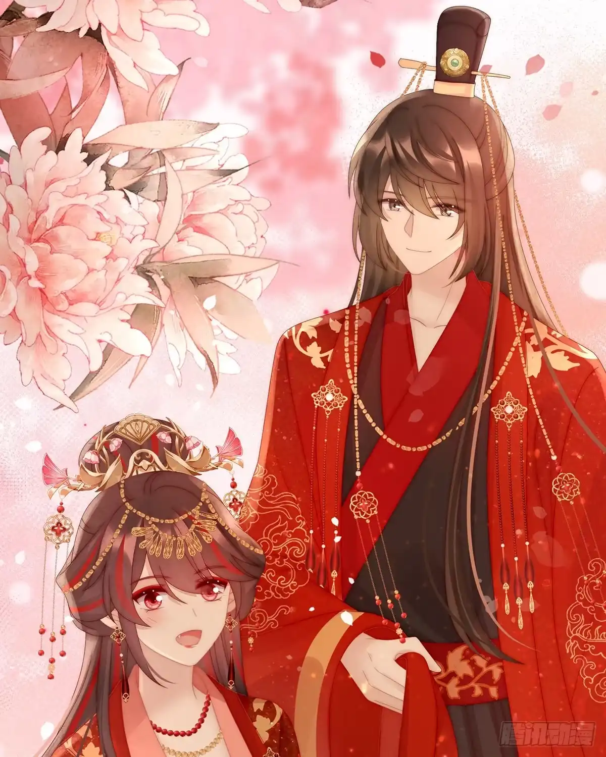 《妻主，请享用（别名：天喜红鸾）》大婚 第14页