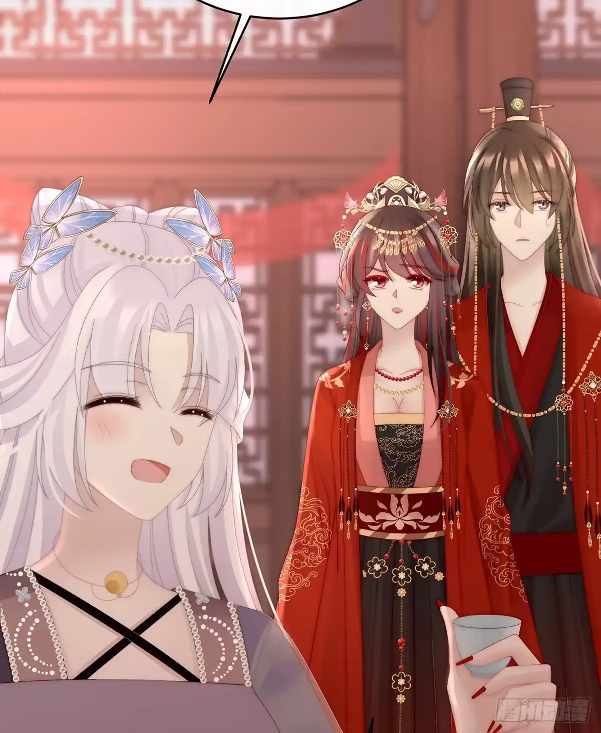 《妻主，请享用（别名：天喜红鸾）》大婚 第41页