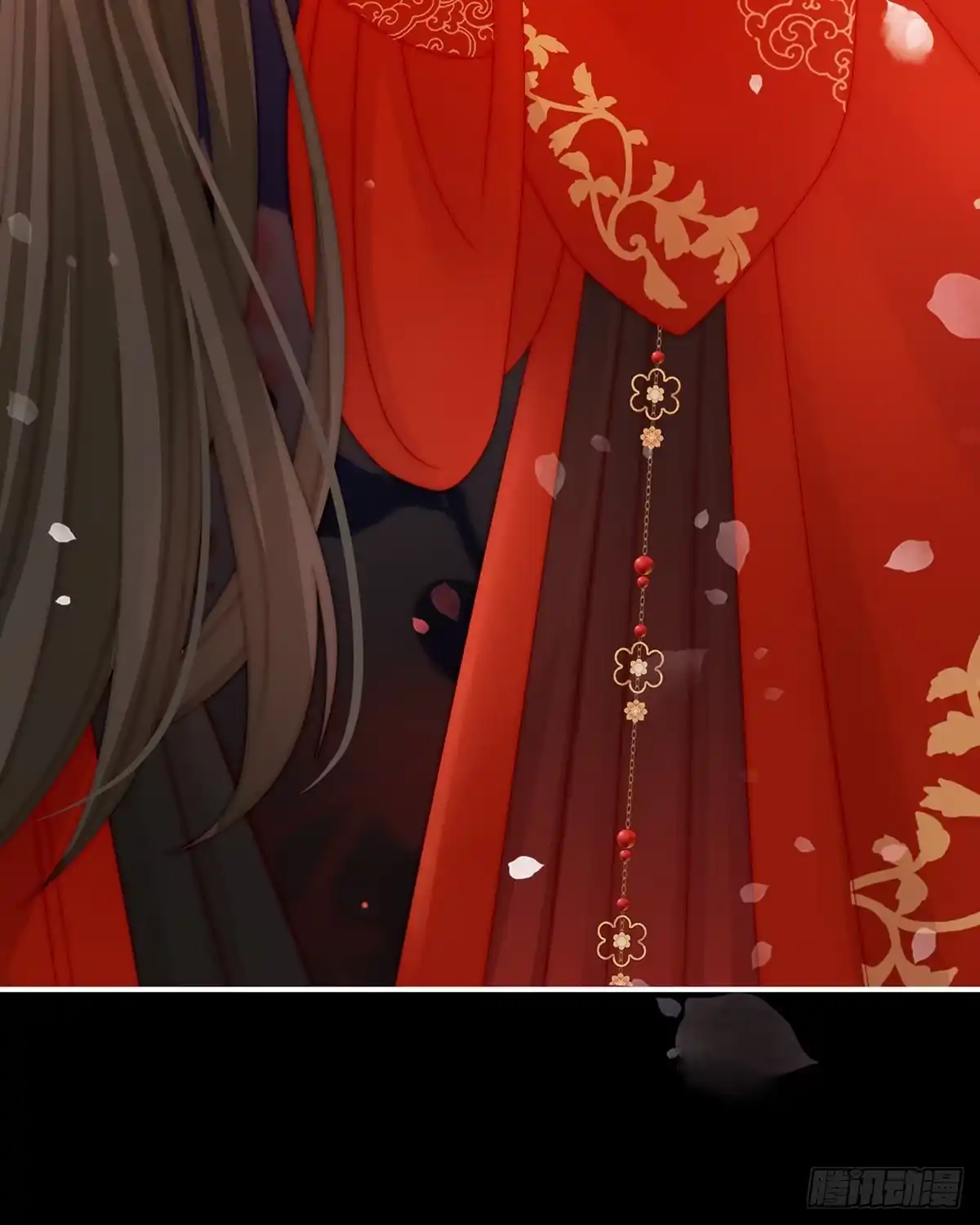 《妻主，请享用（别名：天喜红鸾）》大婚 第23页