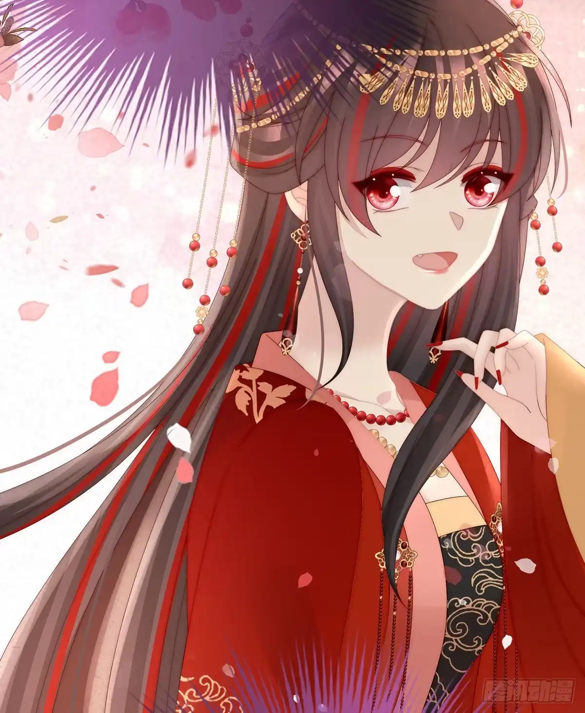 《妻主，请享用（别名：天喜红鸾）》大婚 第34页