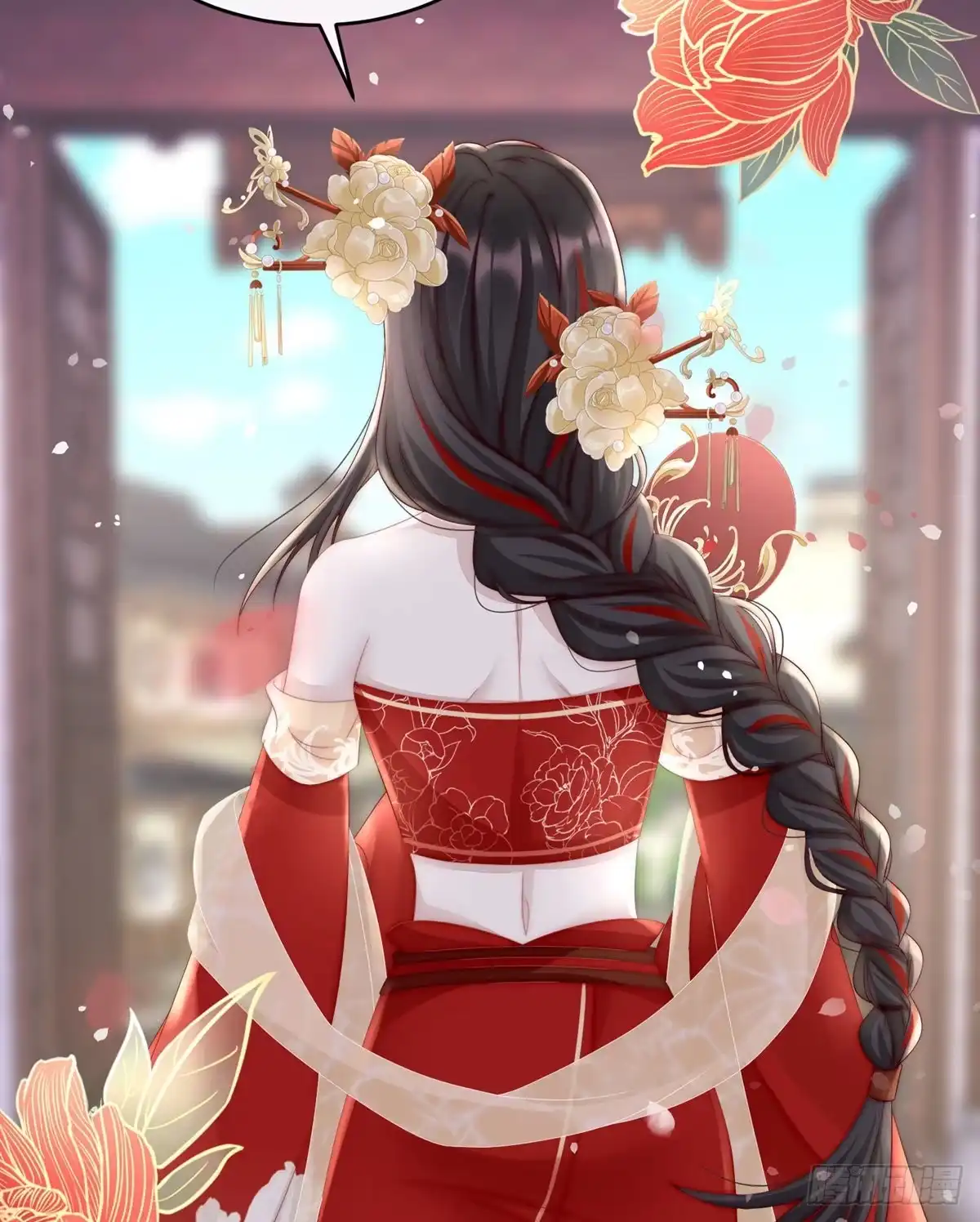 《妻主，请享用（别名：天喜红鸾）》检查身体~ 第55页