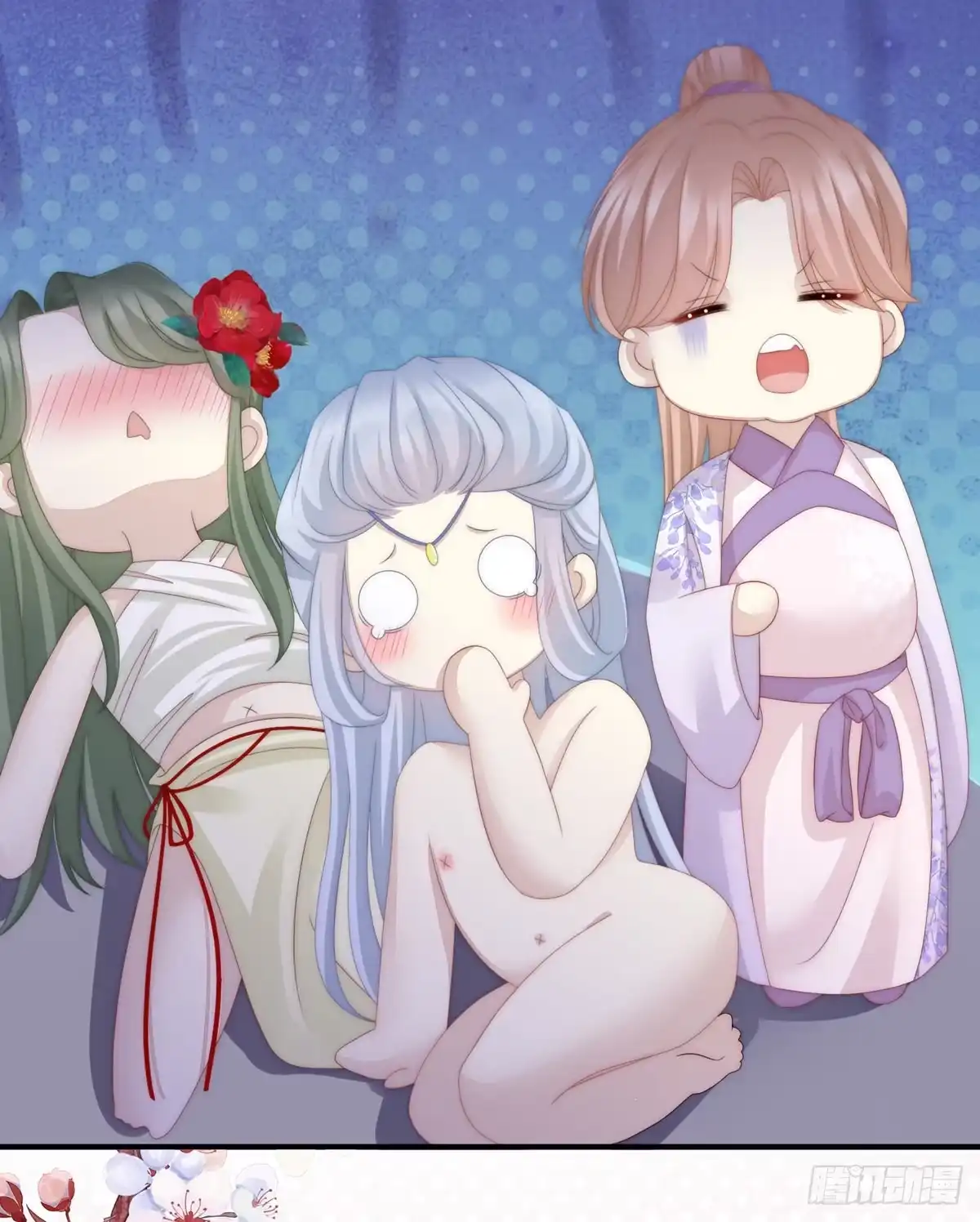 《妻主，请享用（别名：天喜红鸾）》检查身体~ 第59页