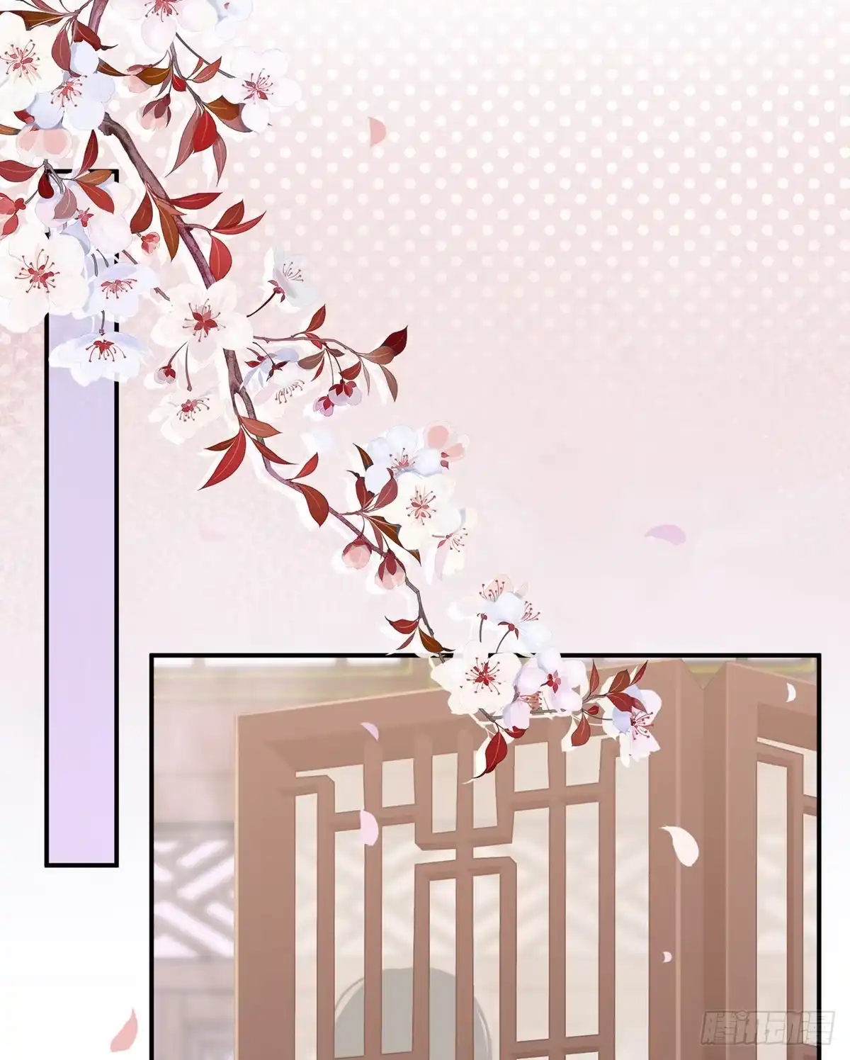 《妻主，请享用（别名：天喜红鸾）》检查身体~ 第60页