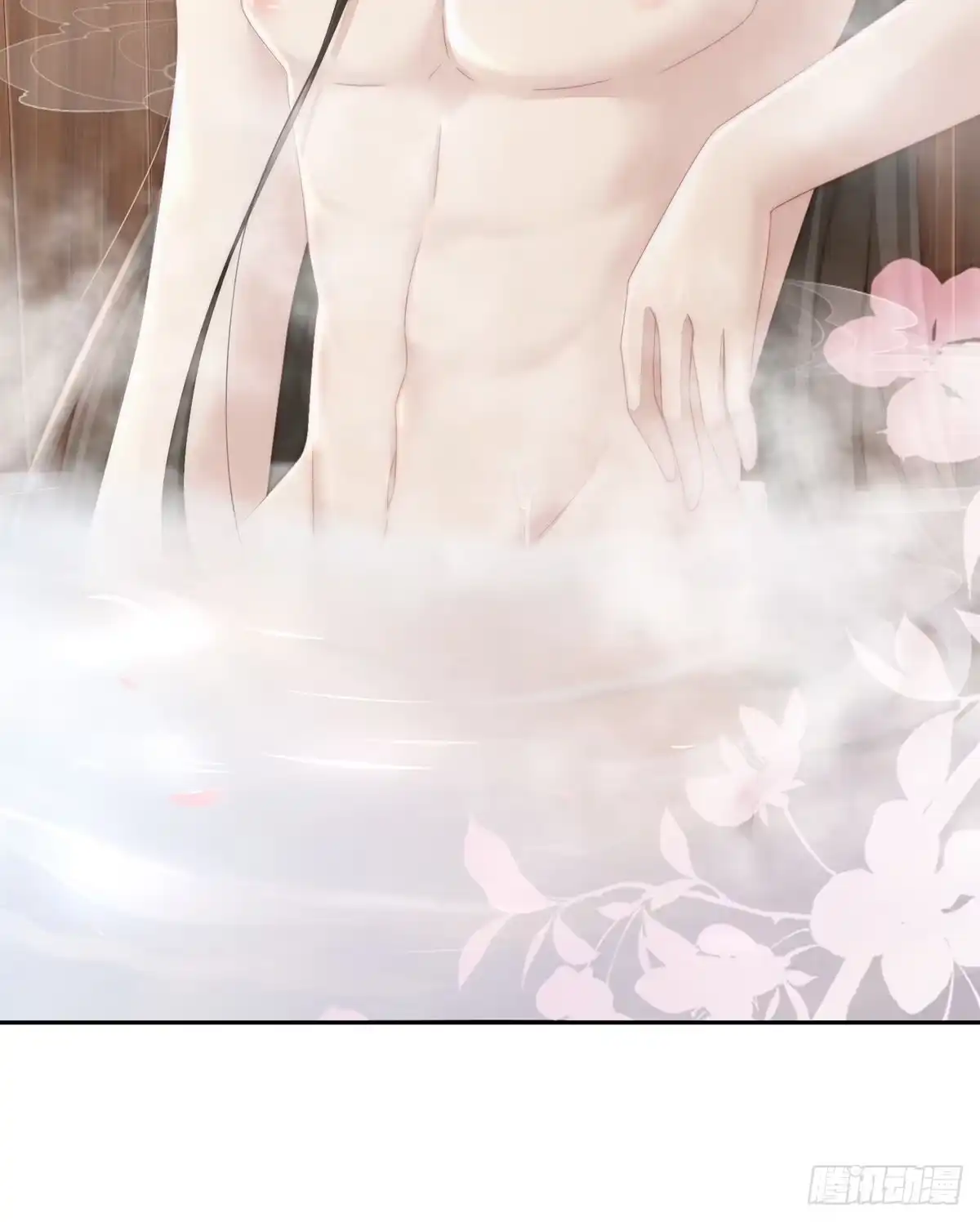 《妻主，请享用（别名：天喜红鸾）》检查身体~ 第63页