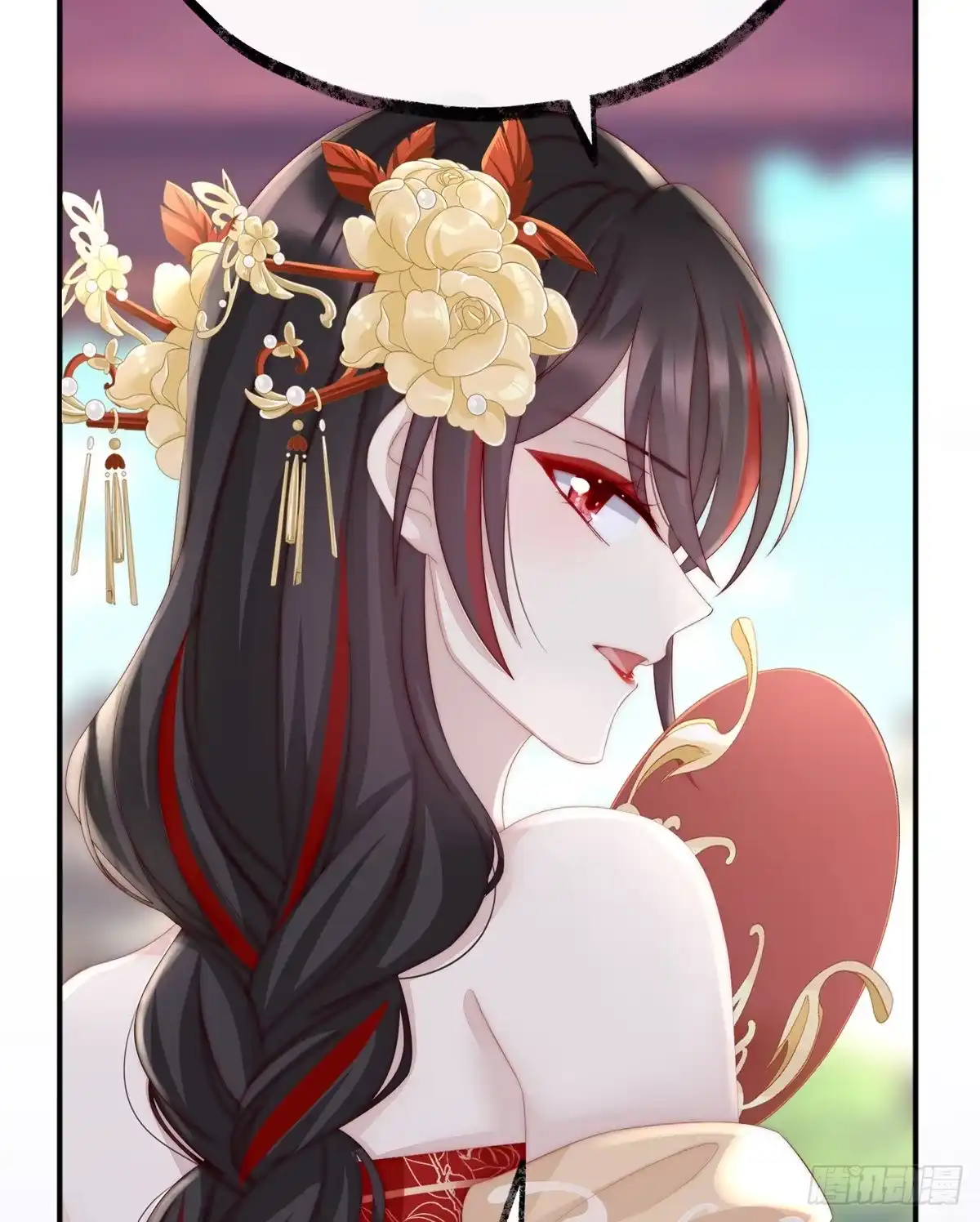 《妻主，请享用（别名：天喜红鸾）》检查身体~ 第57页