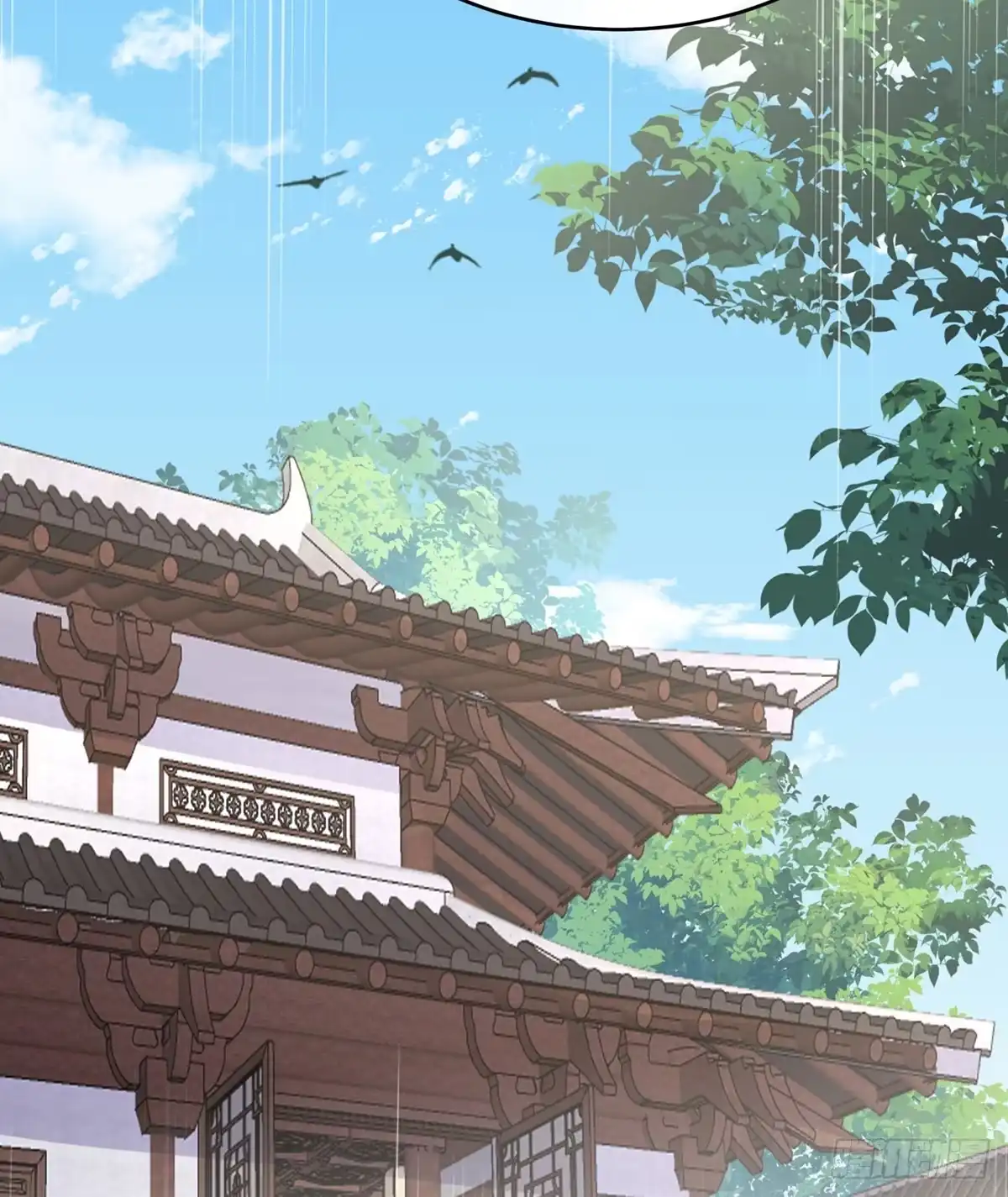 《妻主，请享用（别名：天喜红鸾）》检查身体~ 第5页
