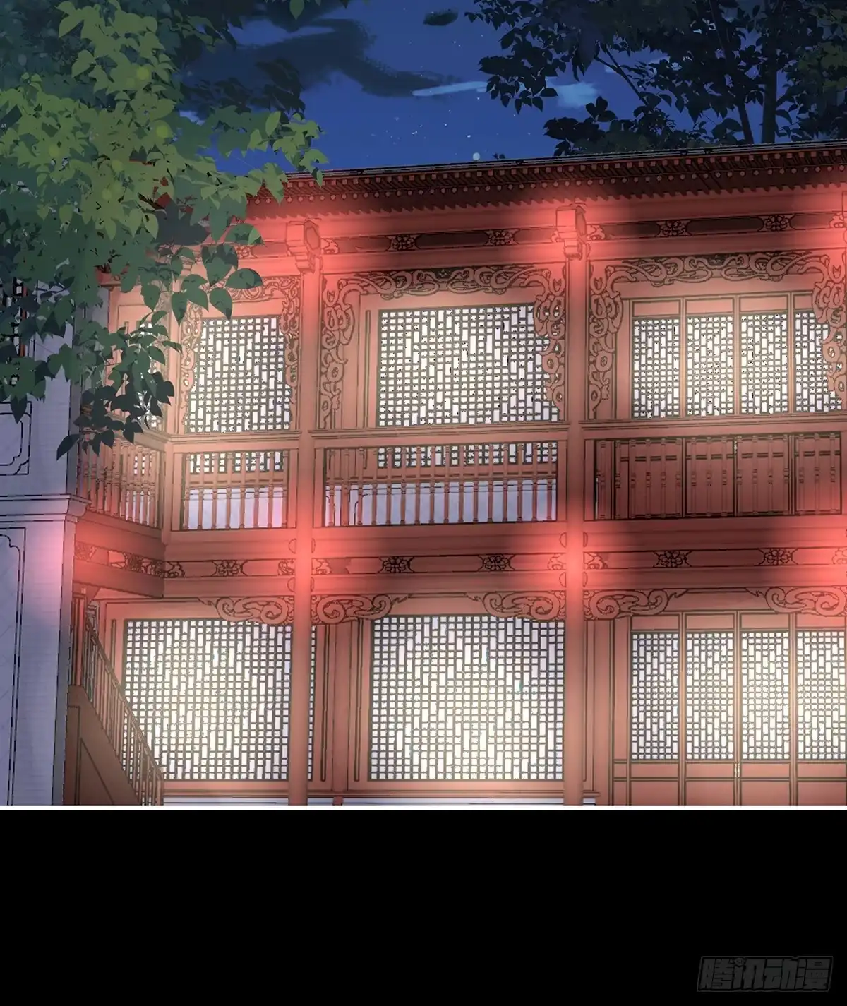 《妻主，请享用（别名：天喜红鸾）》感受到我了吗？ 第43页