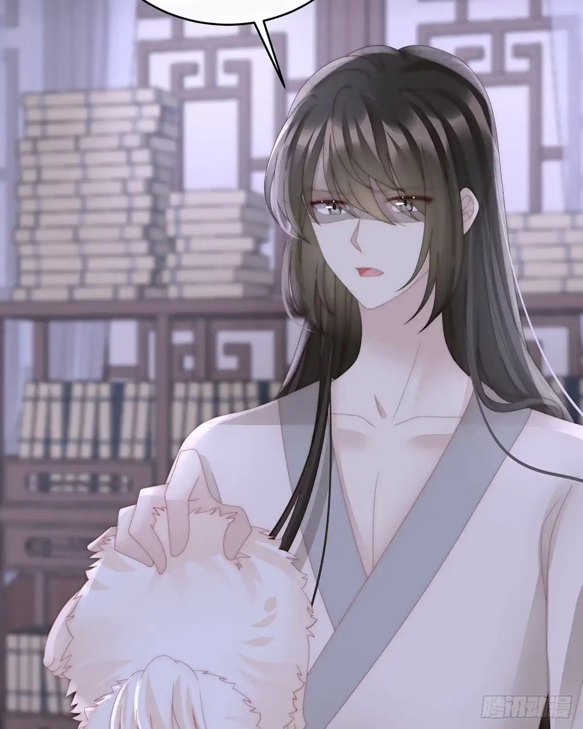 《妻主，请享用（别名：天喜红鸾）》妻主找上门 第8页