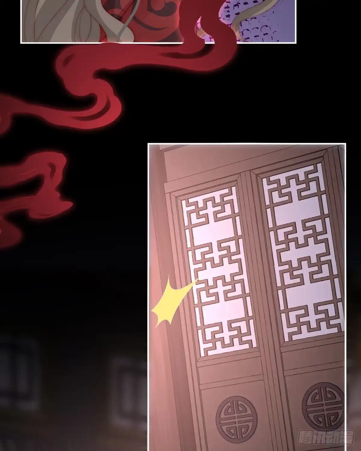 《妻主，请享用（别名：天喜红鸾）》妻主找上门 第38页