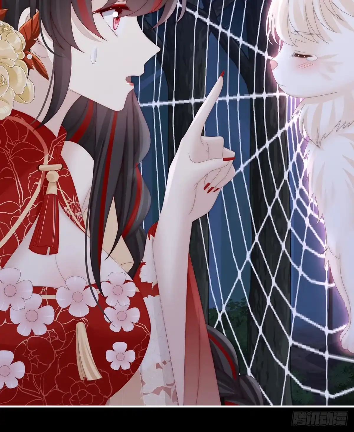 《妻主，请享用（别名：天喜红鸾）》我是她的夫君 第6页