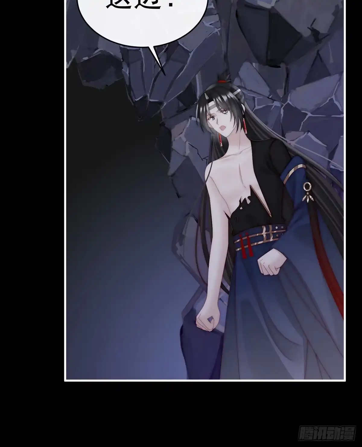 《妻主，请享用（别名：天喜红鸾）》还是我厉害 第43页